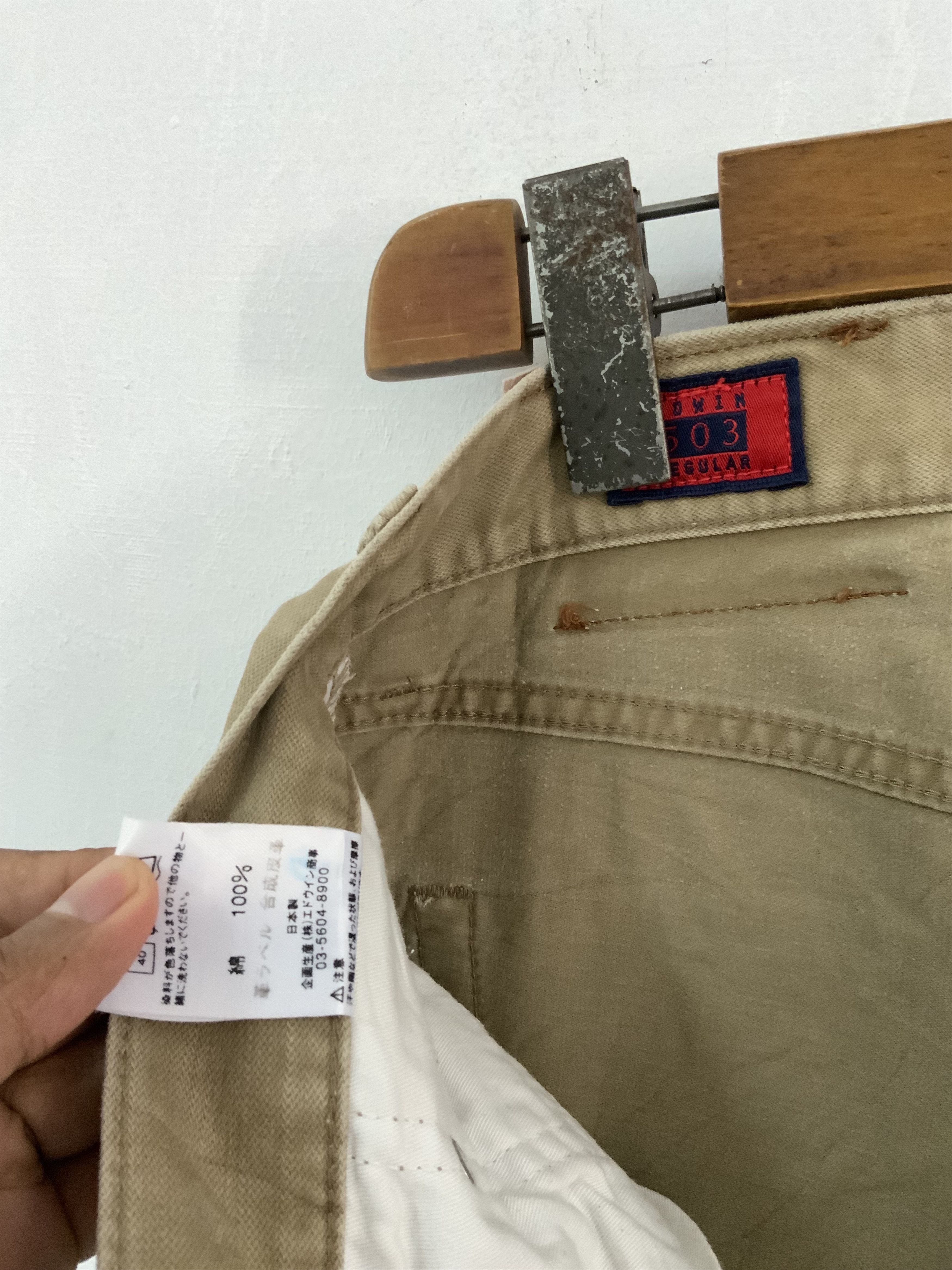 Edwin Vintage Edwin 503 Japan Made Fade Pant Size US 34 / EU 50 - 11 Thumbnail