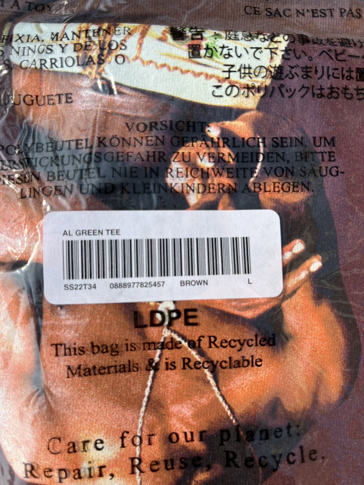 Supreme Supreme Al Green Photo Tee Size US L / EU 52-54 / 3 - 2 Thumbnail