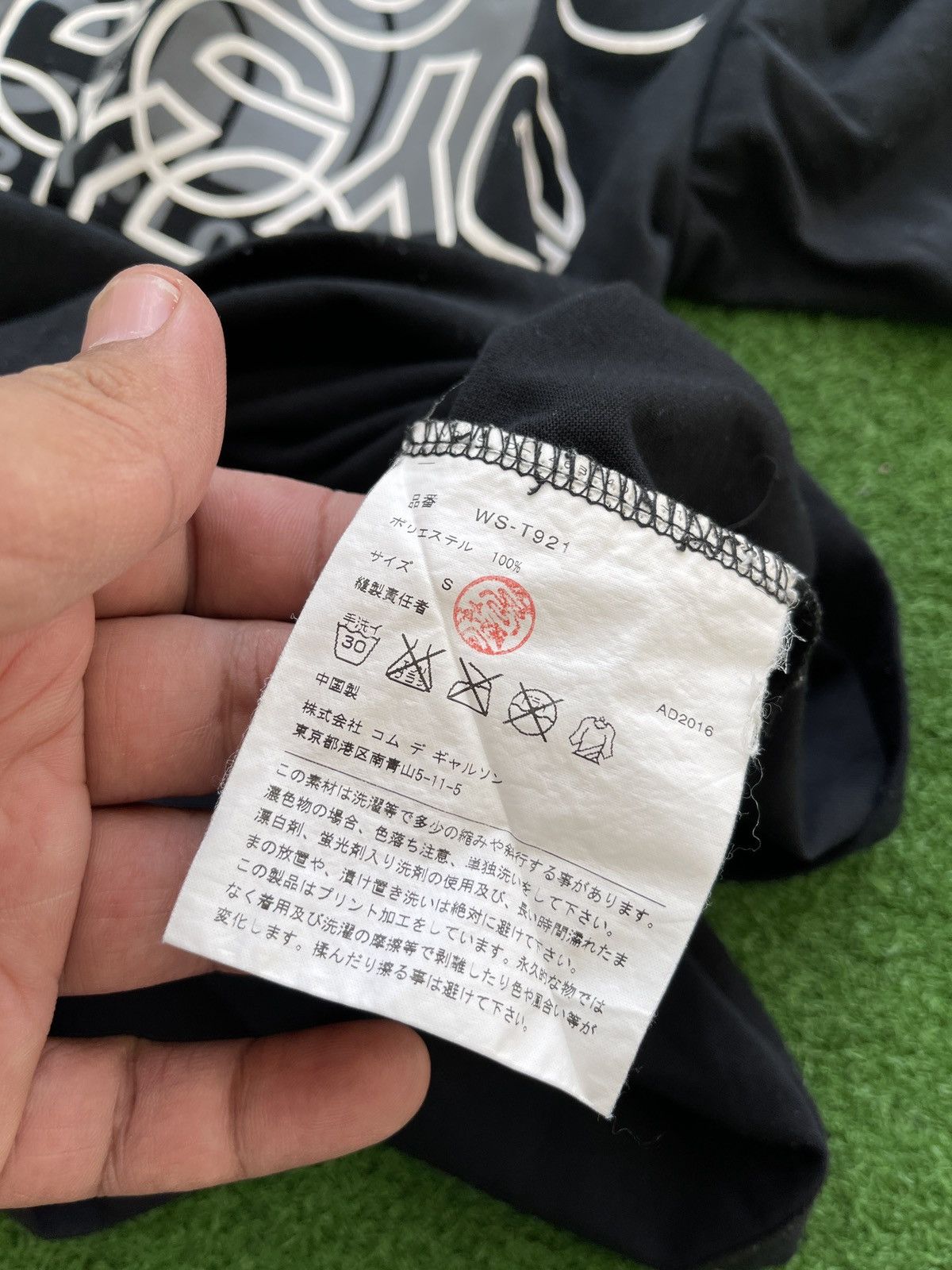 Comme des Garcons × The North Face 🔥HOT🔥EYE CDG X THE NORTH FACE SPELLOUT VERY RARE Size US S / EU 44-46 / 1 - 5 Thumbnail