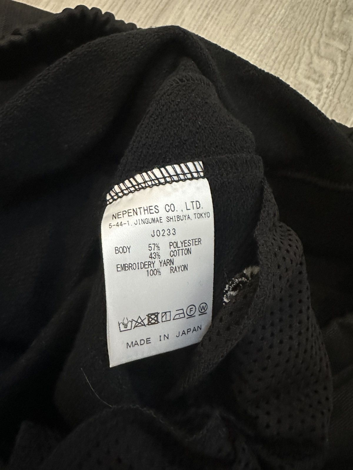 Needles Needles Jogger Track Pants Black Size US 32 / EU 48 - 9 Thumbnail