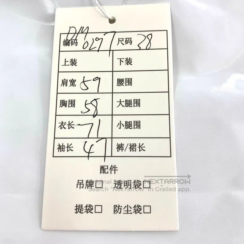 Fendi Fendi White interior logo full-print patent leather turn-d Size XS / US 0-2 / IT 36-38 - 8 Thumbnail