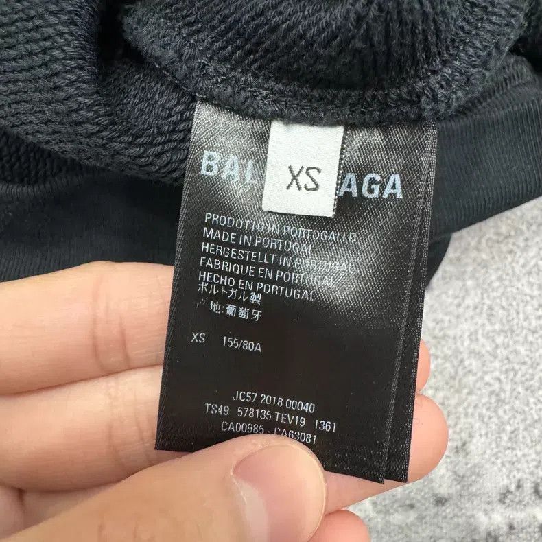Balenciaga Balenciaga Black and Yellow Snap Hooded Sweatshirt Size US XS / EU 42 / 0 - 4 Thumbnail