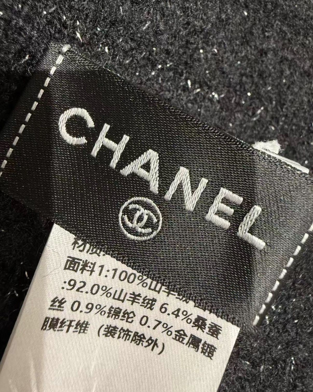 Chanel Chanel Black Double C Scarf, with box Size ONE SIZE - 3 Thumbnail