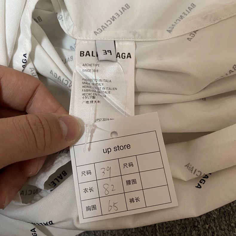 Balenciaga Balenciaga size 39 Bulletproof All-over Shirt Size US M / EU 48-50 / 2 - 8 Thumbnail