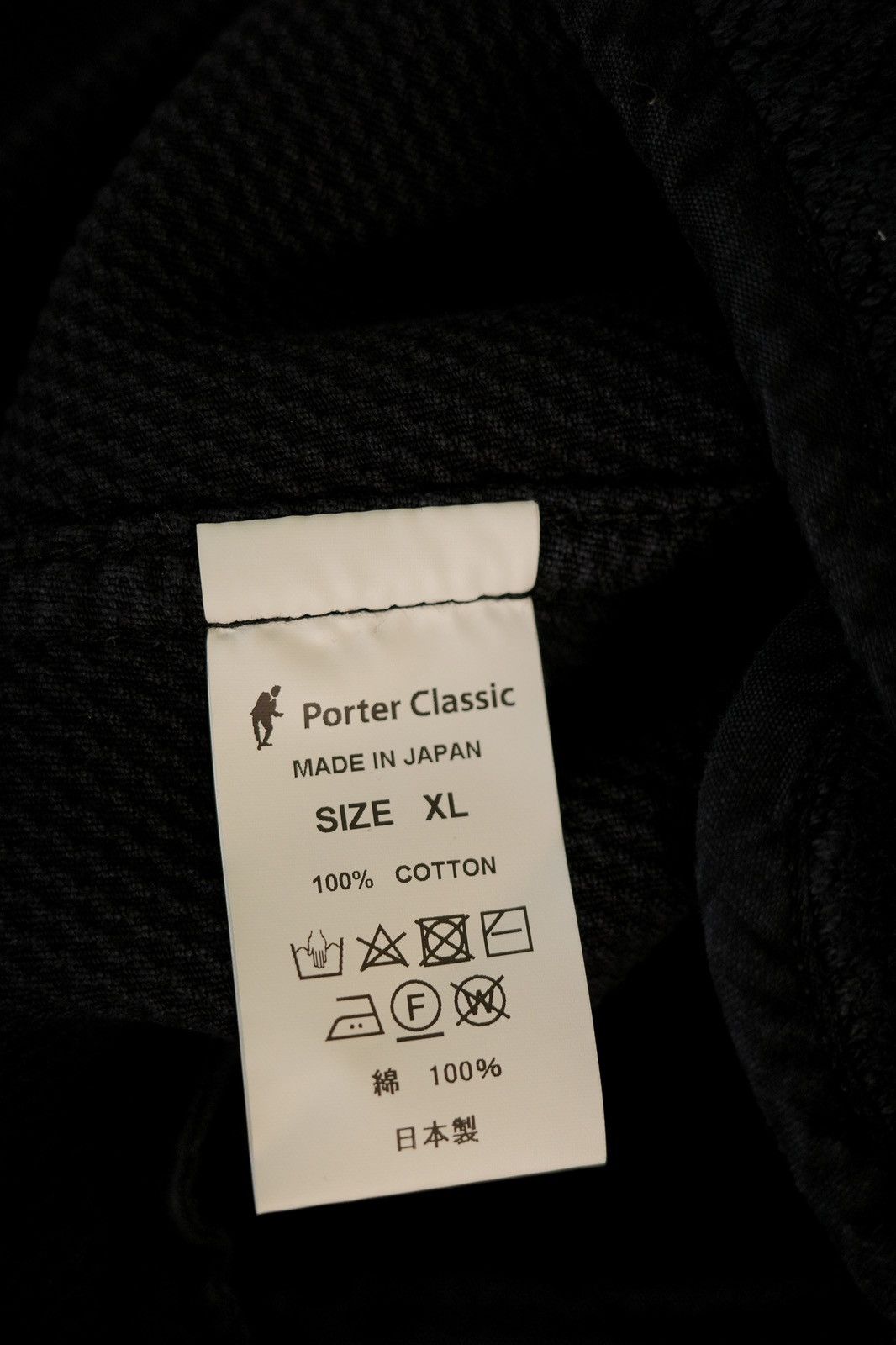 Porter Classic PORTER CLASSIC KENDO SHORT RIDERS JACKET Size US XL / EU 56 / 4 - 8 Thumbnail