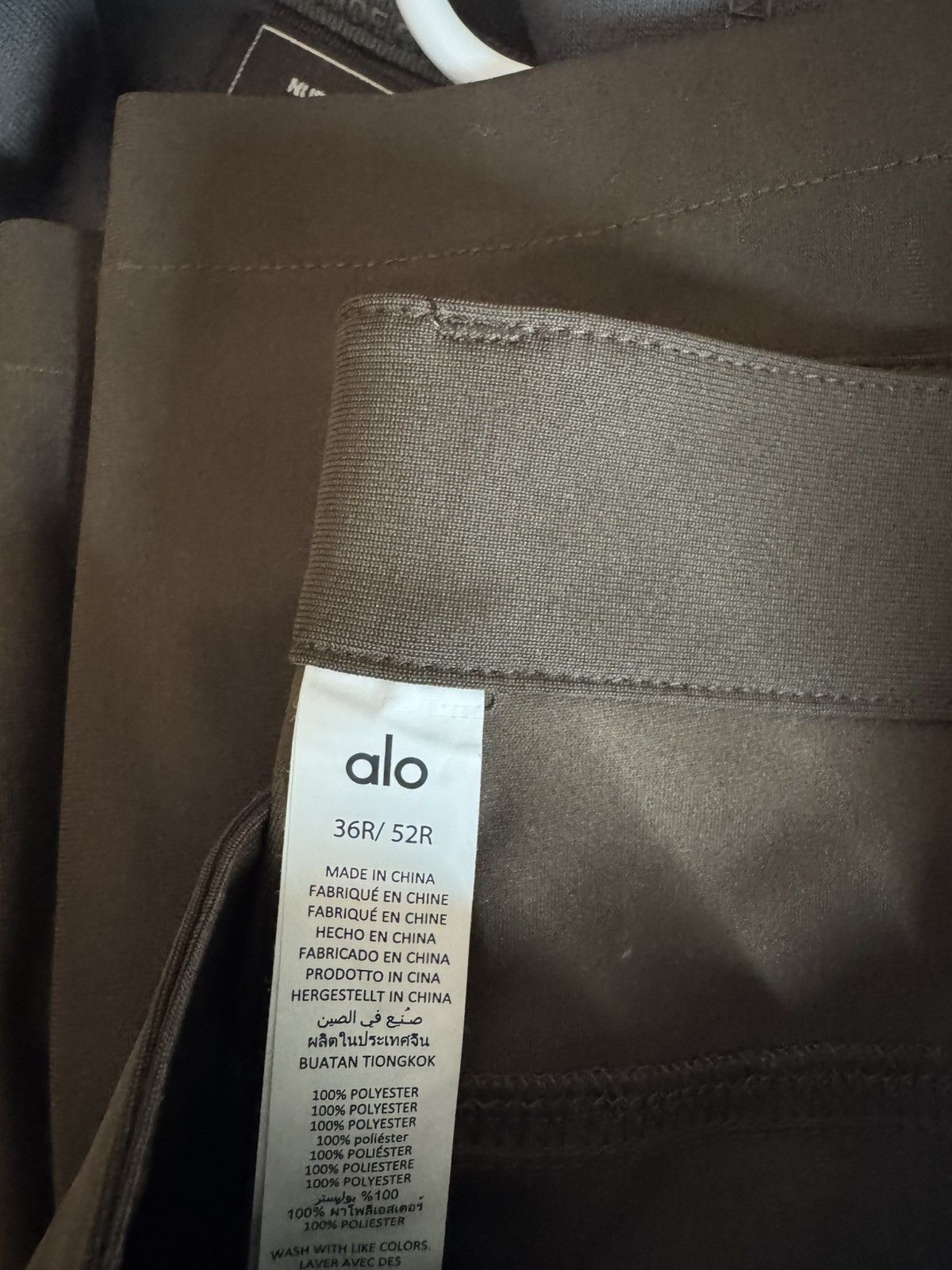 Alo Alo casual pant Size US 36 / EU 52 - 3 Thumbnail