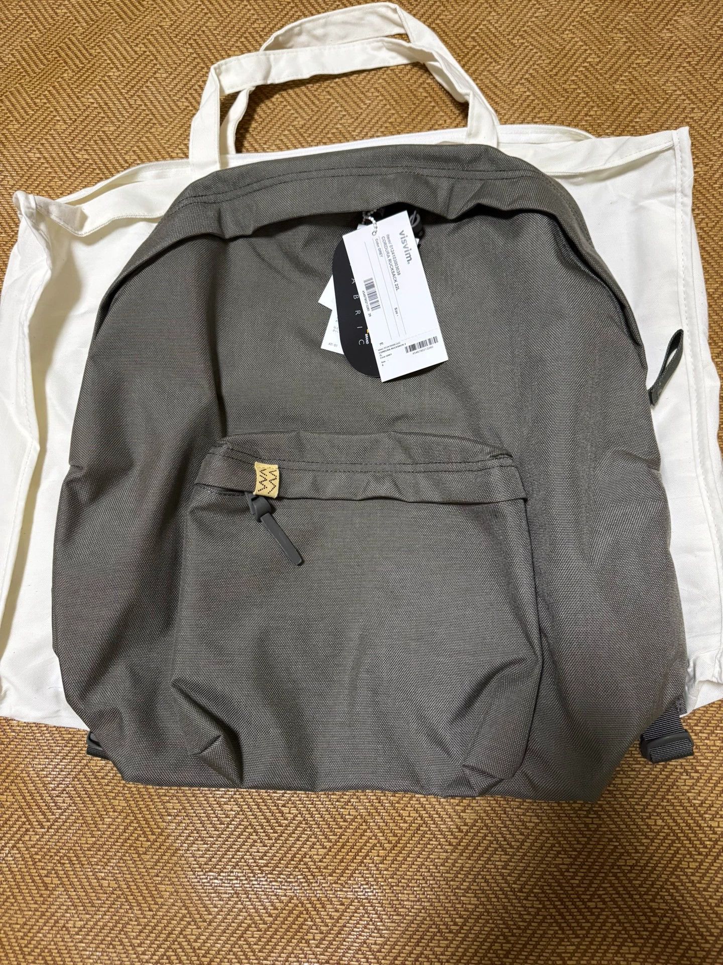 Visvim Cordura 22 L Backpack | Grailed