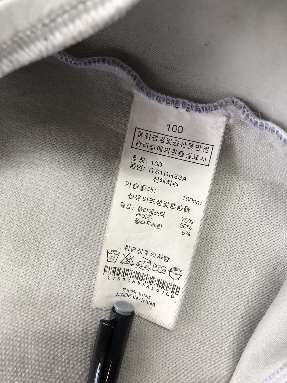 Japanese Brand Intercrew Cross Connection Jacket Size US L / EU 52-54 / 3 - 19 Thumbnail