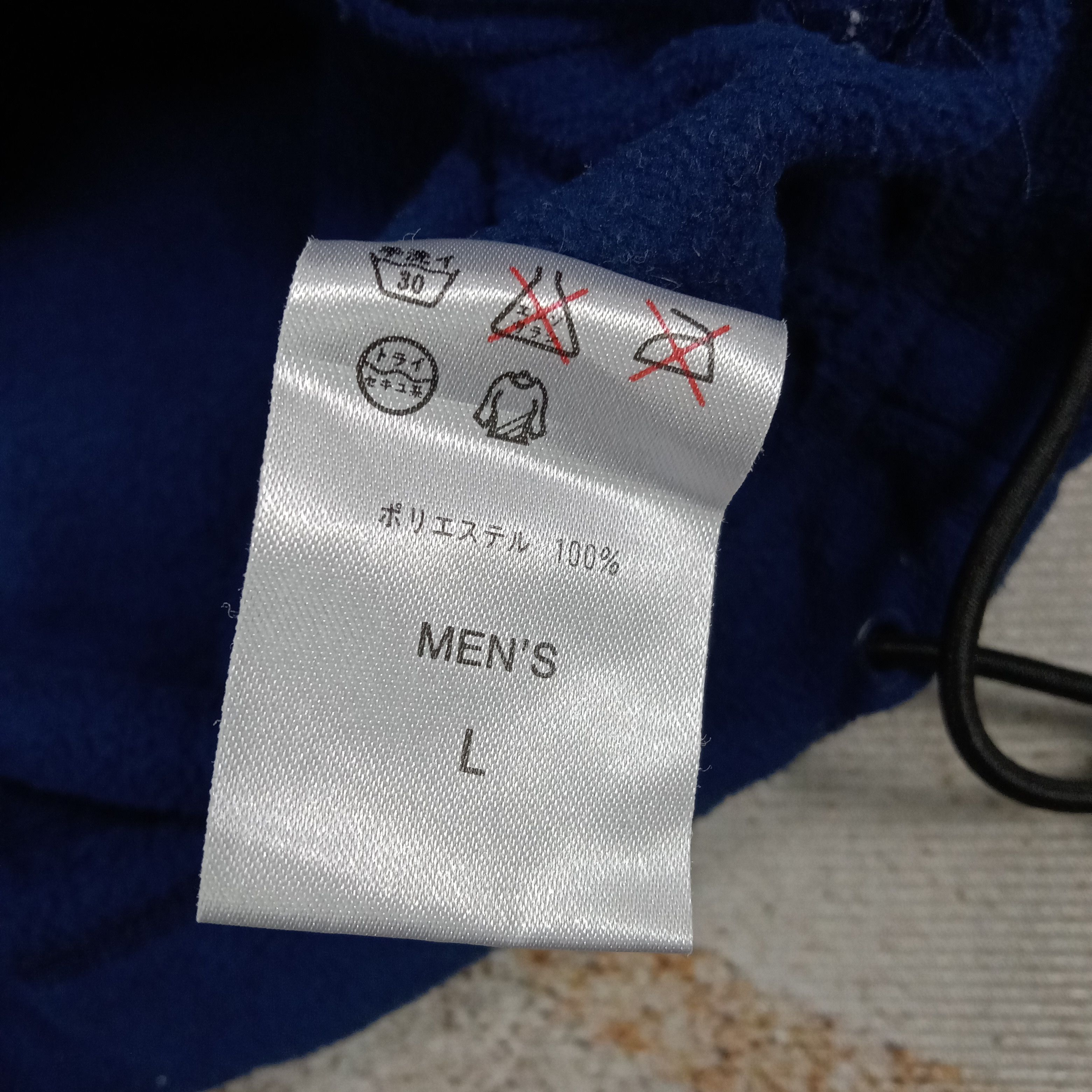 Nike 90's Nike Court American Inner Fleece Jacket C287N33 Size US L / EU 52-54 / 3 - 9 Thumbnail