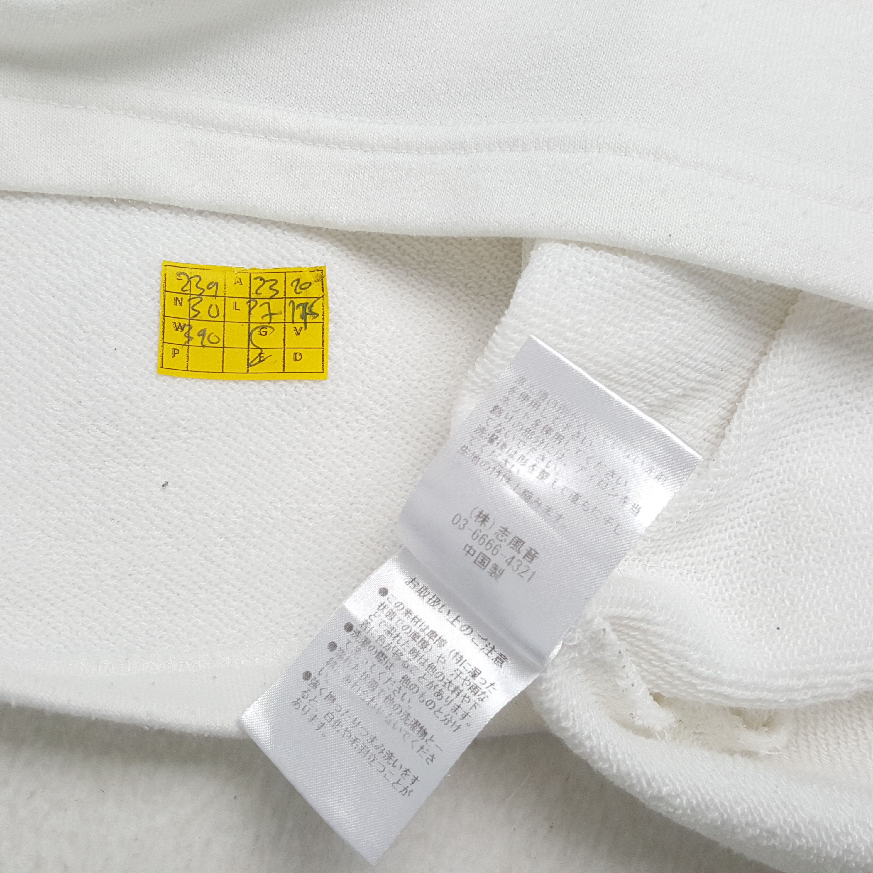 Japanese Brand × Number (N)ine × Vintage Vintage NUMBER (N)INE Japanese Fashion Brand T-Shirts Size US XL / EU 56 / 4 - 7 Thumbnail