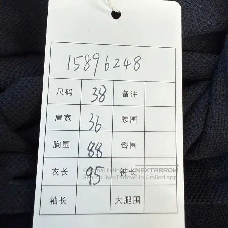 Thom Browne Thom Browne Navy Cotton Women's Dress . Size M / US 6-8 / IT 42-44 - 6 Thumbnail