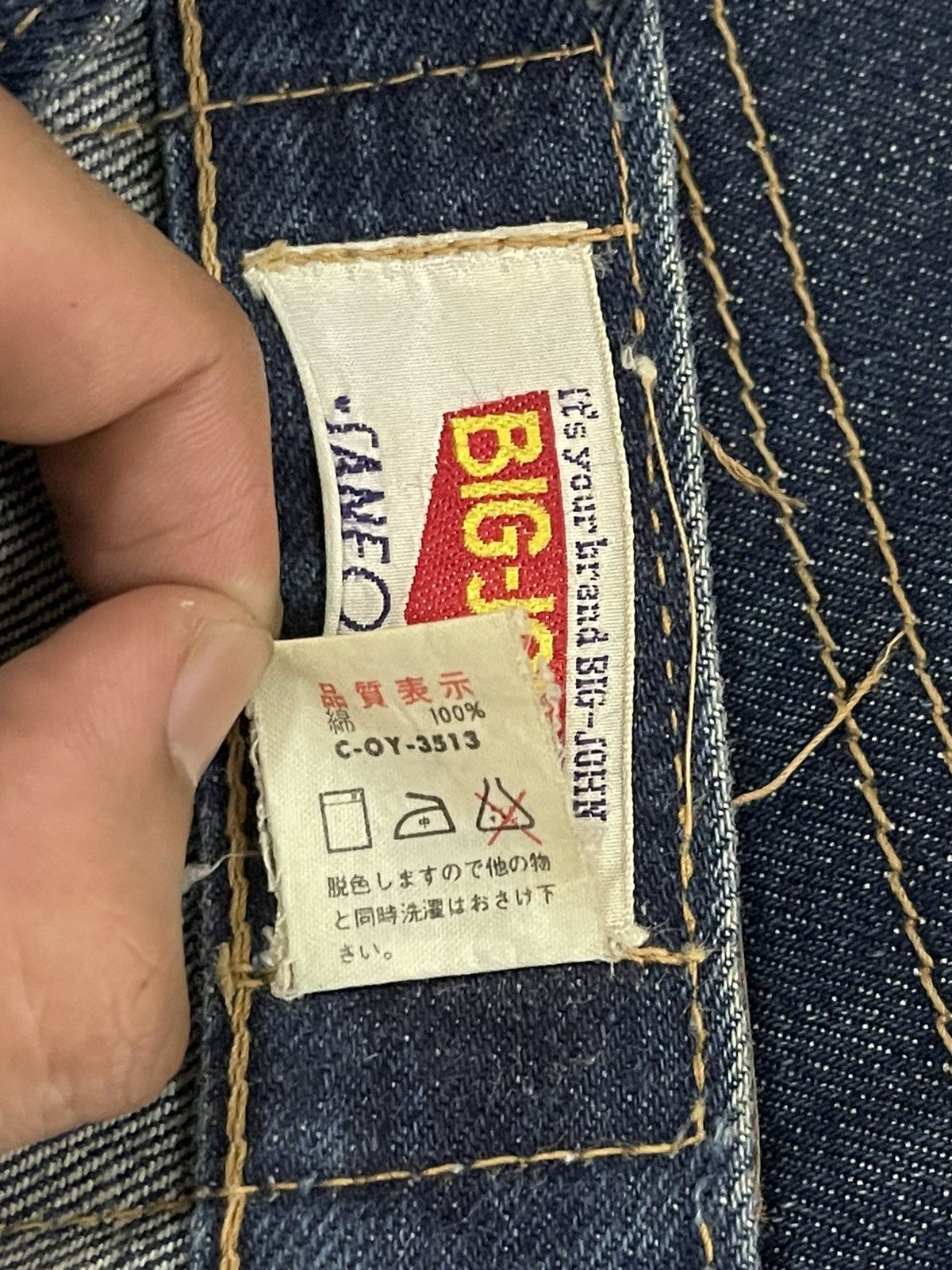 Big John Vintage Japan Big John Blue Wash Bell Bottom Flare Jeans Size US 30 / EU 46 - 9 Thumbnail