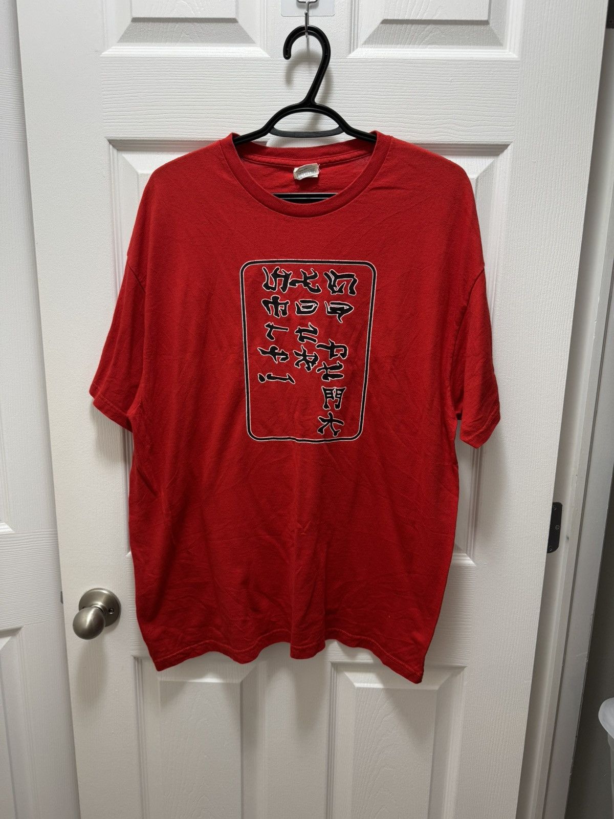 Delta Delta Pro Weight Chinese Letters Go Fuck Yourself Funny RARE Size US XL / EU 56 / 4 - 1 Thumbnail