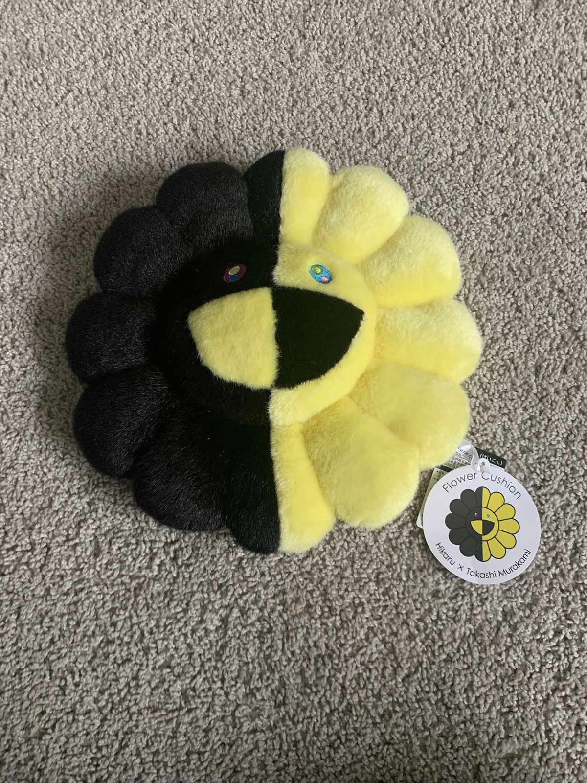 image of Takashi Murakami X Hikaru Collab Flower Plush 30Cm in Black/Yellow, Men's