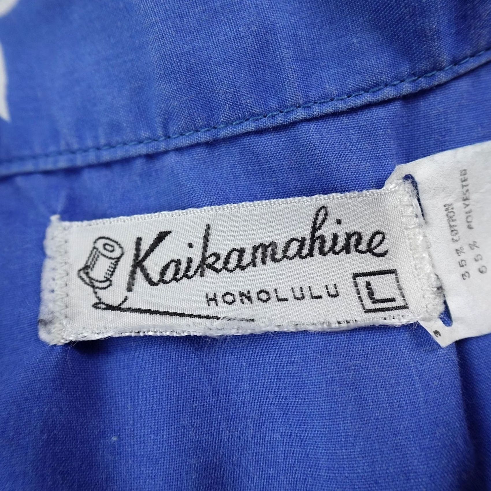 ALOHAS VINTAGE Kaikanahine Shirt Mens L Blue White Floral Hawaiian Aloha Button Up USA Size US L / EU 52-54 / 3 - 5 Thumbnail