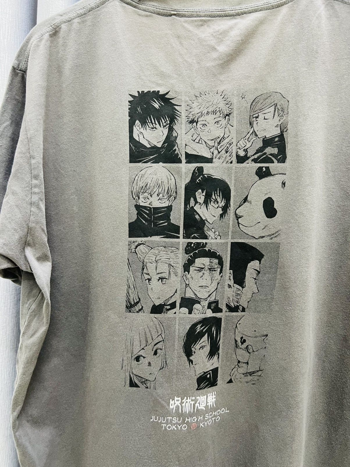 Anime Jujutsu kaisen Anime Tshirt Size US XL / EU 56 / 4 - 2 Thumbnail