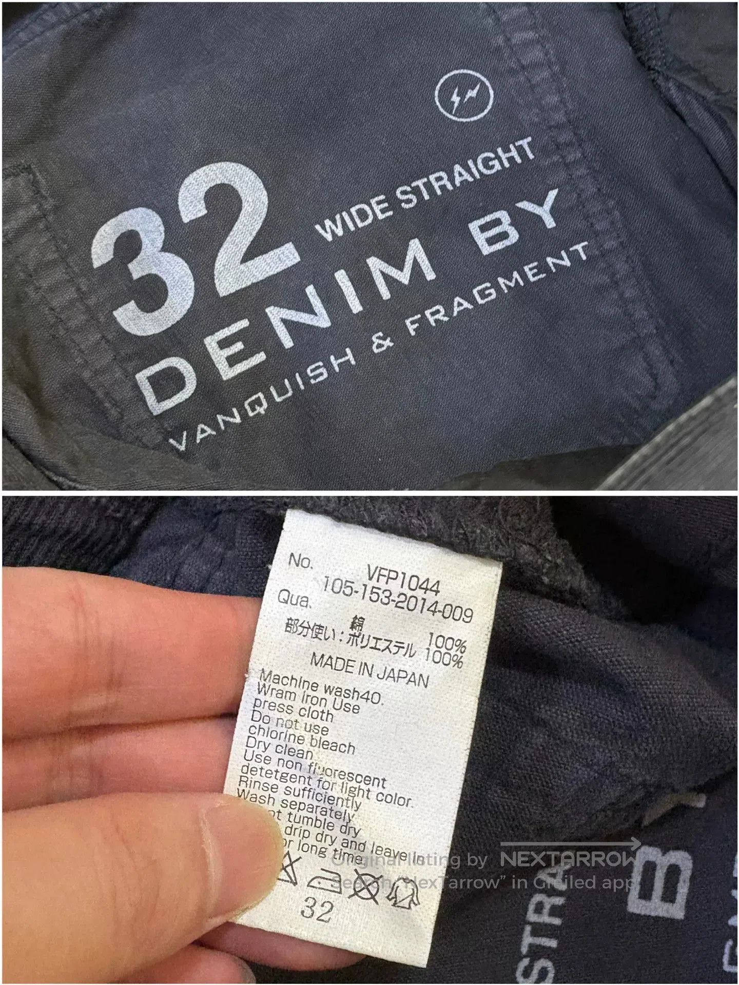 Fragment Design Vanquish & Fragment Corduroy Patch Casual Pants. Size US 32 / EU 48 - 7 Thumbnail