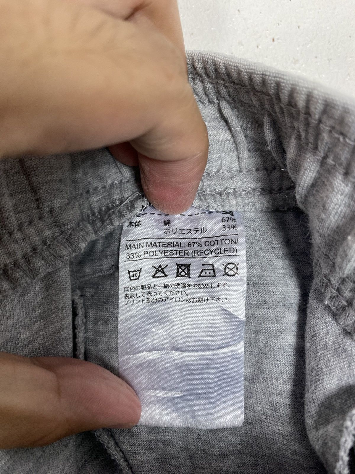 Adidas Rare‼️ Adidas Sweatpants Small Logo Size US 32 / EU 48 - 6 Thumbnail