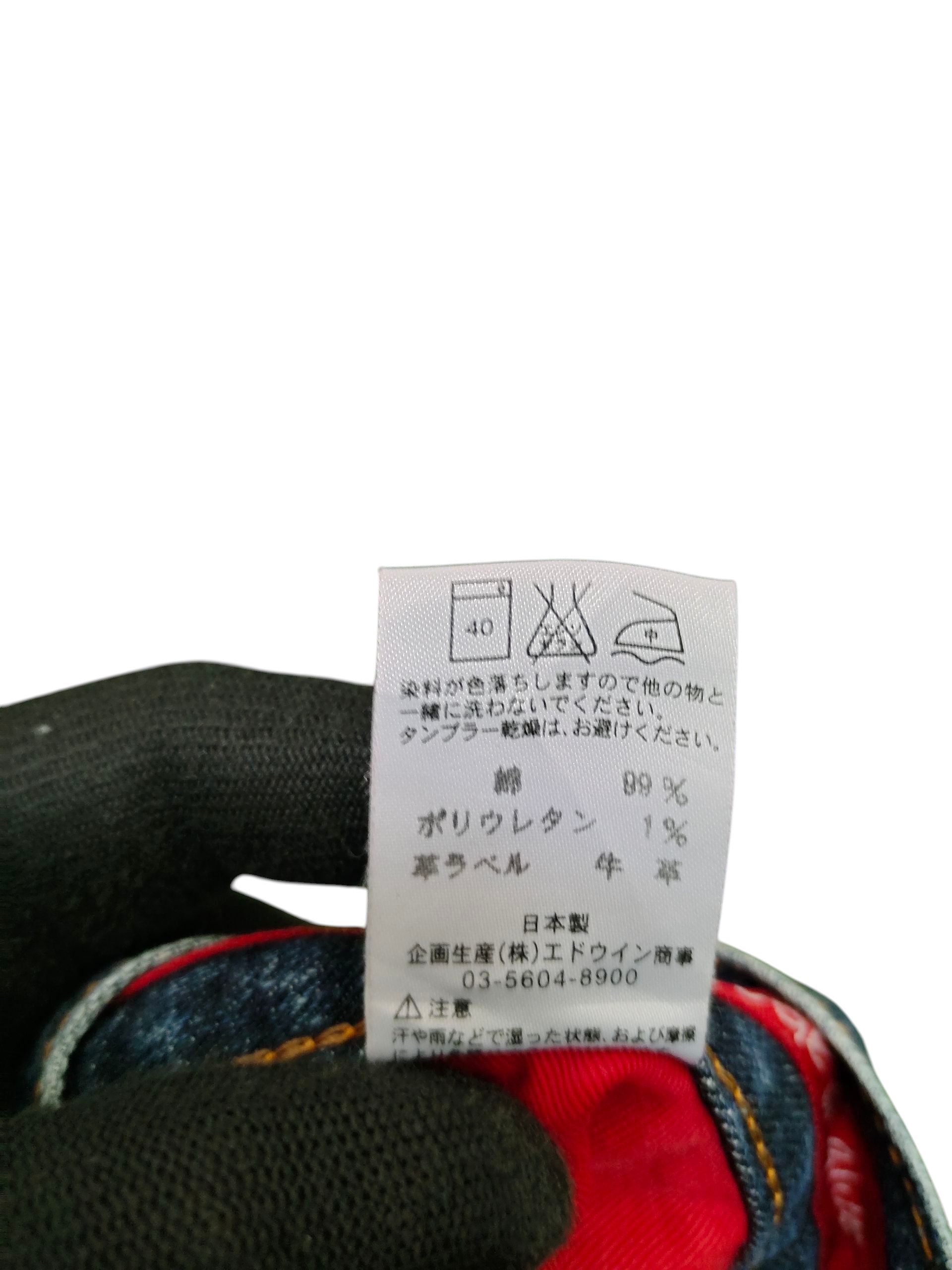 Comme des Garcons × Undercover Edwin 503 Regular Clawmark Distress Faded Denim Jeans Size US 31 - 13 Thumbnail