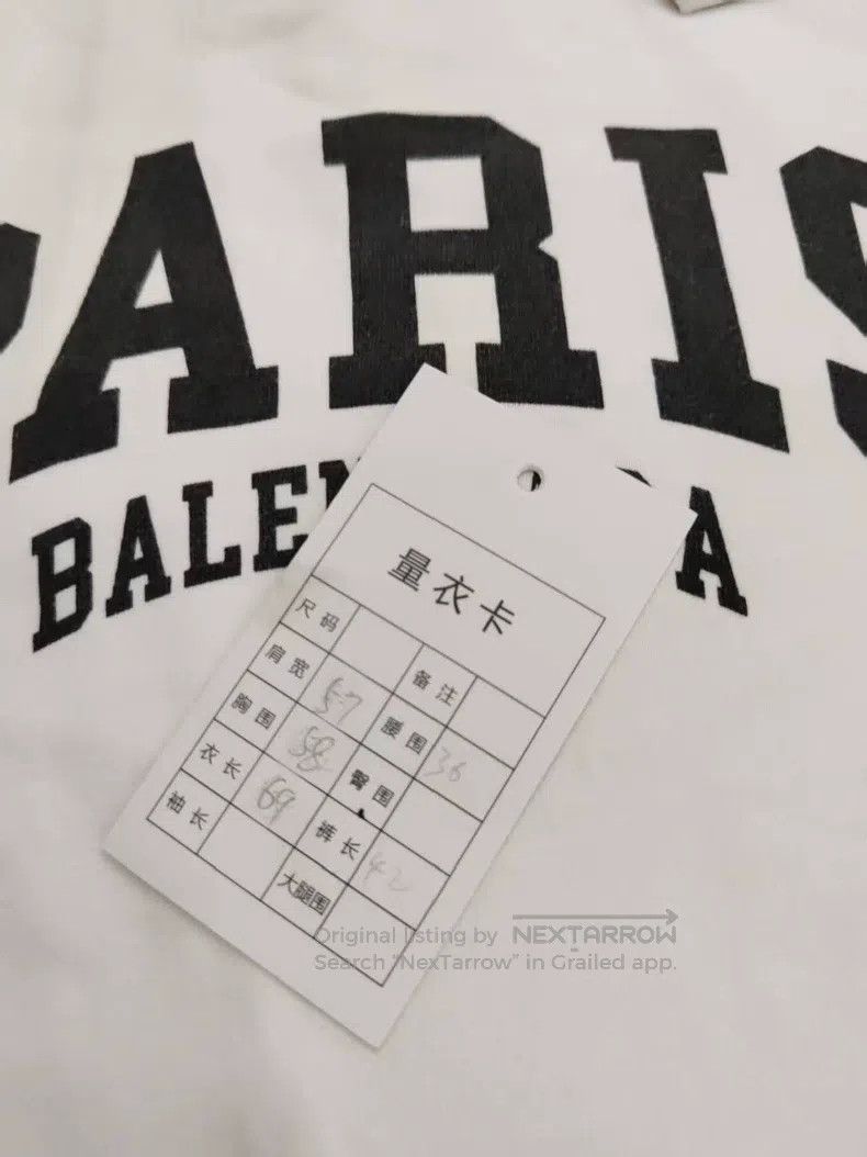 Balenciaga Balenciaga Letter Logo T-Shirt Size US XS / EU 42 / 0 - 5 Thumbnail