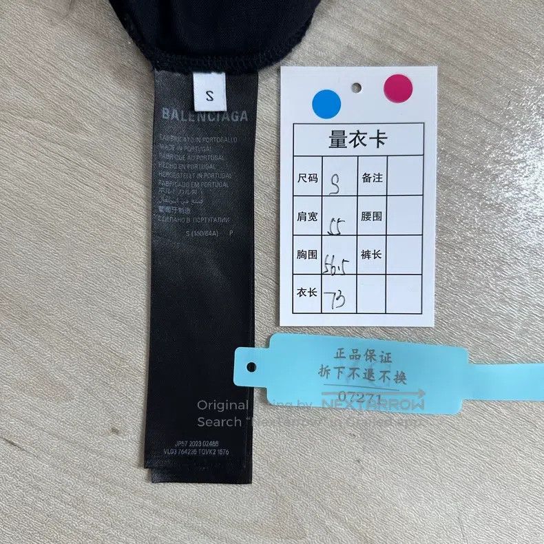 Balenciaga Balenciaga Black Wifi Letter Logo Printed Short Sleeve T-S Size US S / EU 44-46 / 1 - 7 Thumbnail