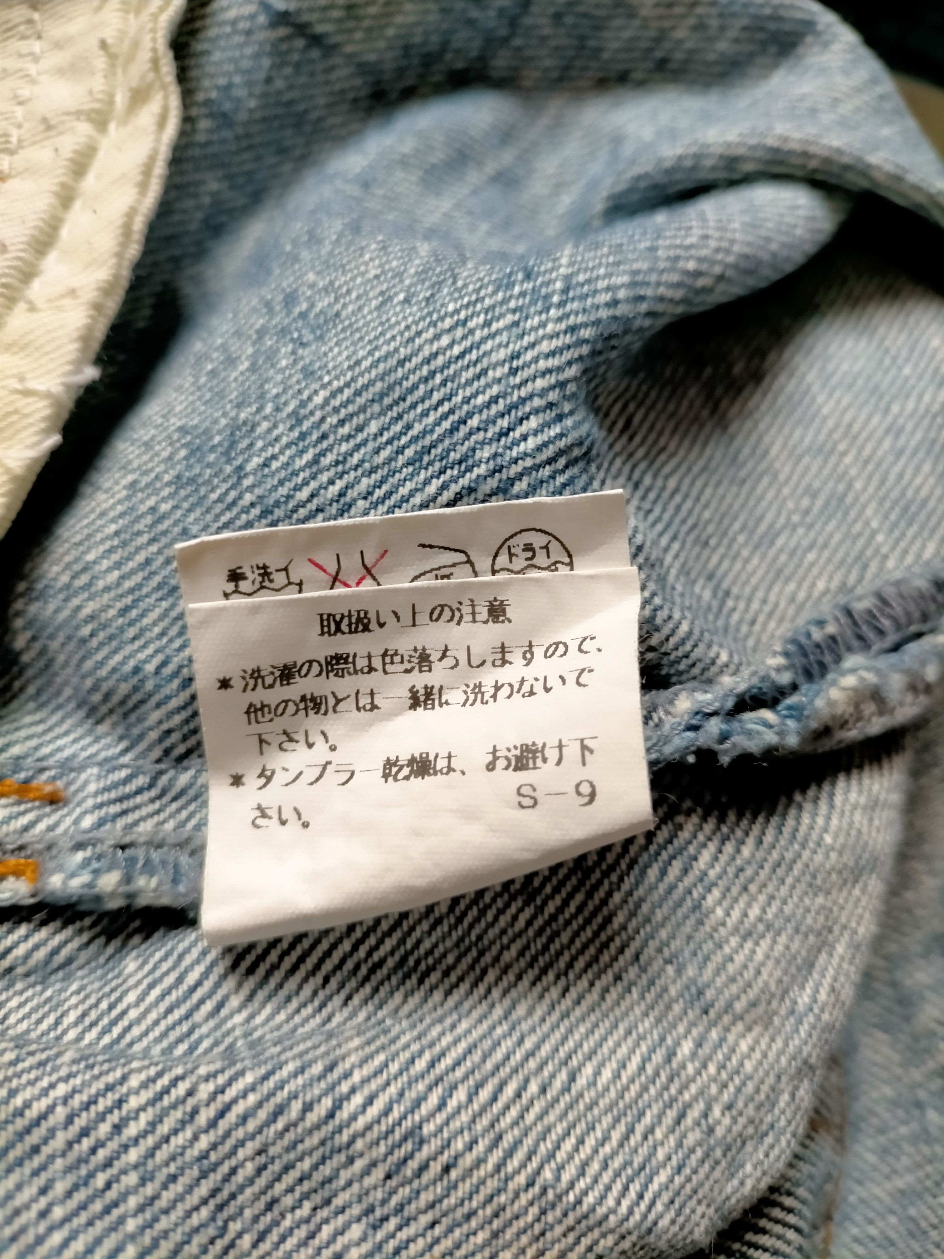 Tornado Mart Flare Jeans Tornado Mart Low Rise Boot cut denim Size US 32 / EU 48 - 20 Thumbnail