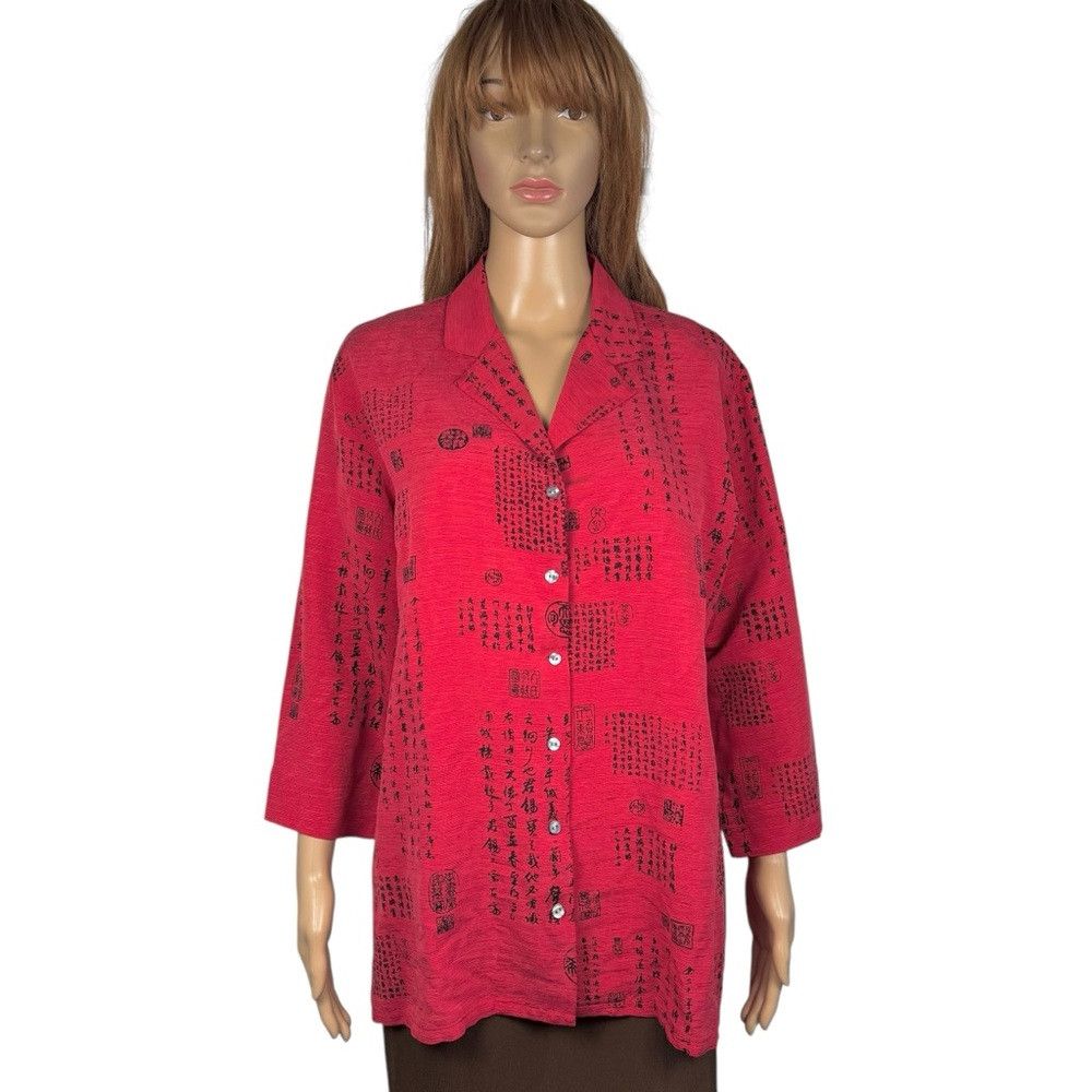 Chicos Chico's Design Silk Linen Red Shirt Size 2 US L Size L / US 10 / IT 46 - 1 Thumbnail