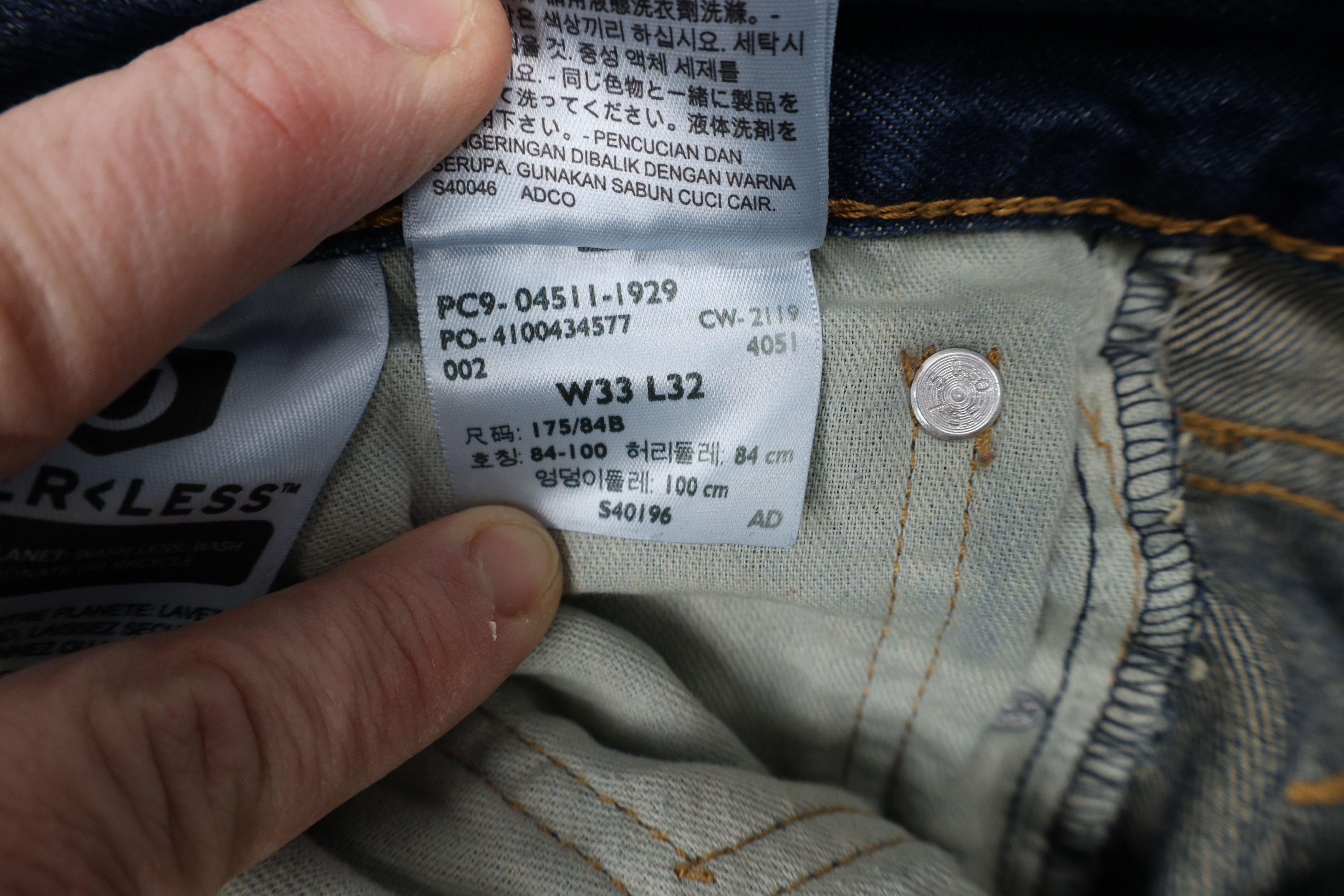 Levi's × Vintage Vintage Y2K Levis Ripped Slim Fit Denim Jeans Blue Cotton Size US 33 - 10 Thumbnail