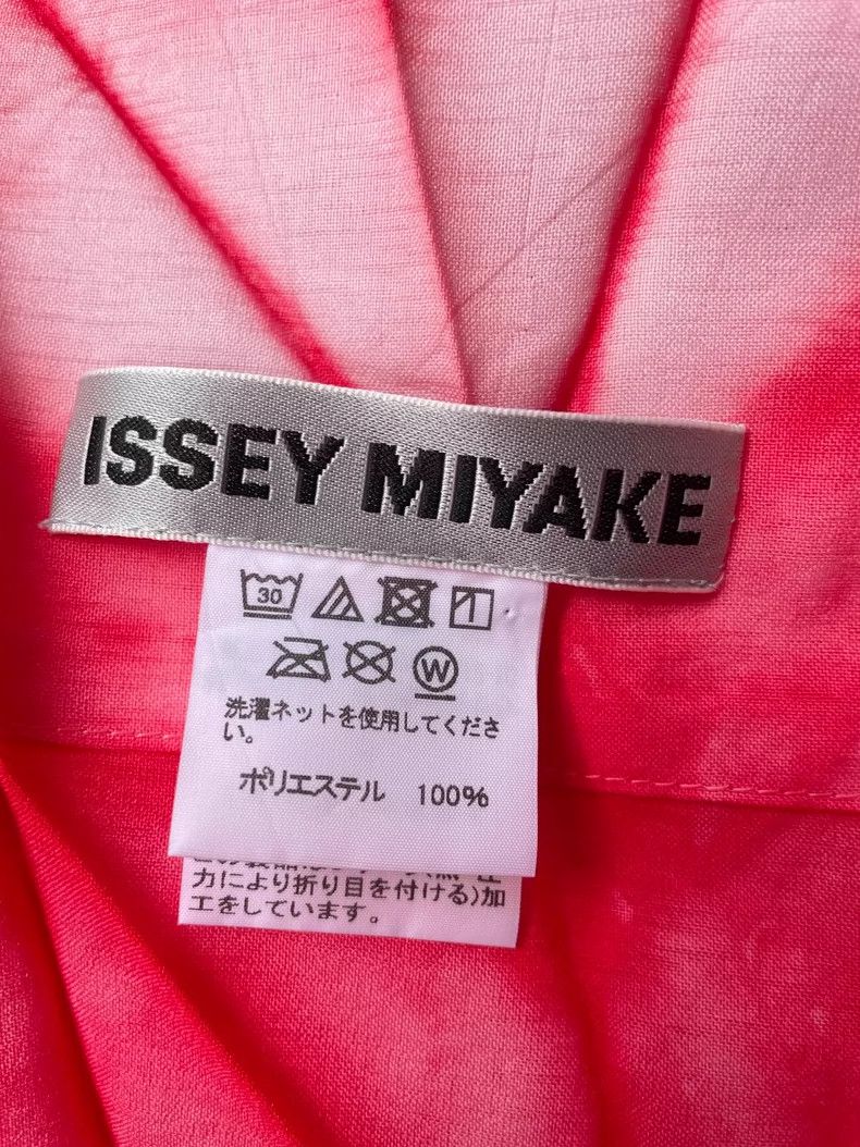 Issey Miyake Issey Miyake size:2 Red main line tie-dyed leaf dress Size M / US 6-8 / IT 42-44 - 8 Thumbnail