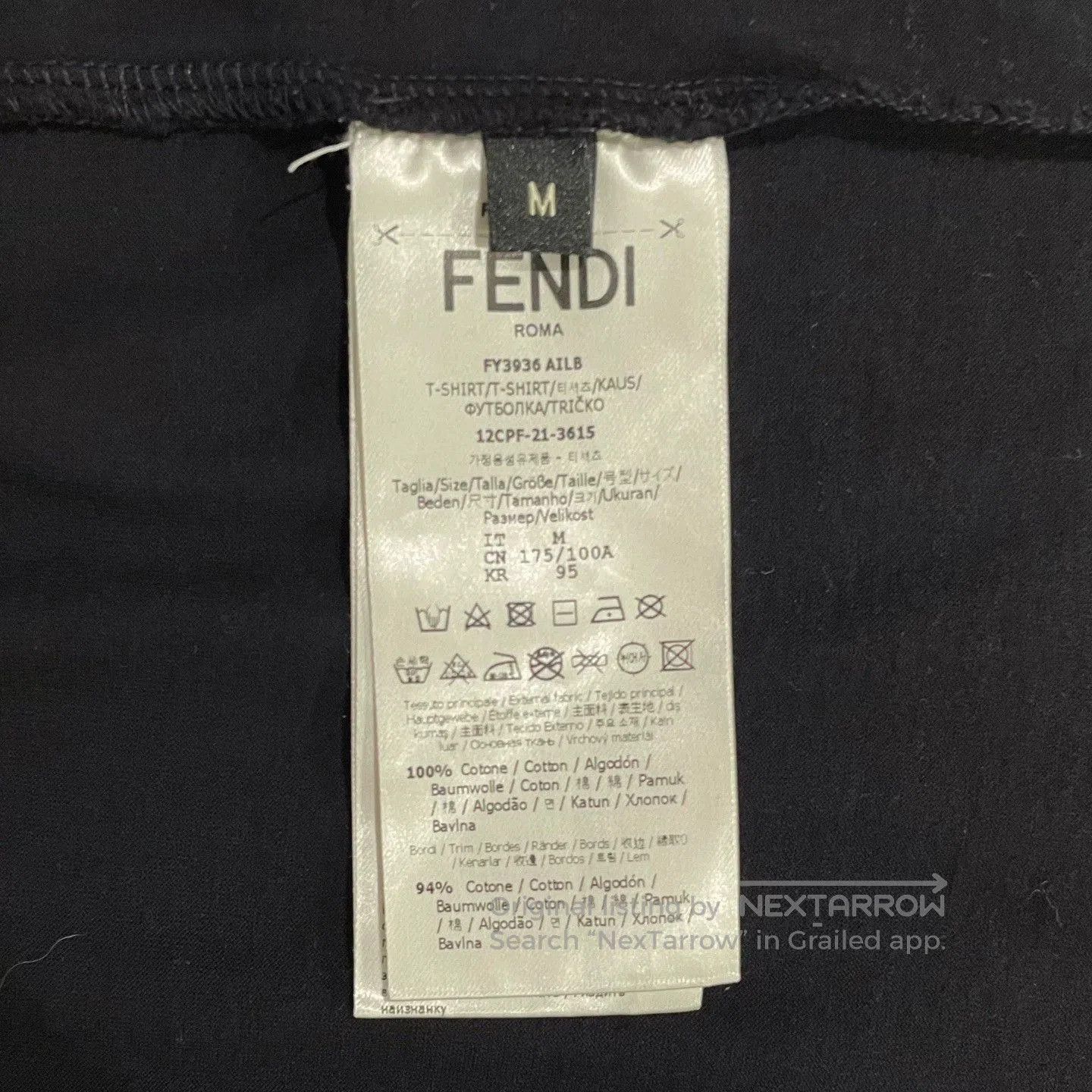 Fendi FENDI Black Short Sleeve T-Shirt. Size US M / EU 48-50 / 2 - 7 Thumbnail