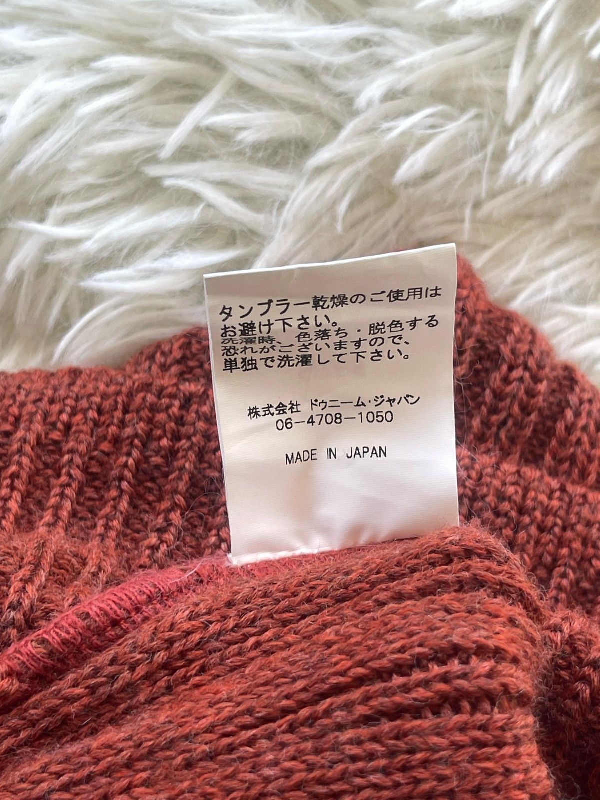 Denime × Designer × Japanese Brand Denime Beanie Hat Size ONE SIZE - 9 Thumbnail