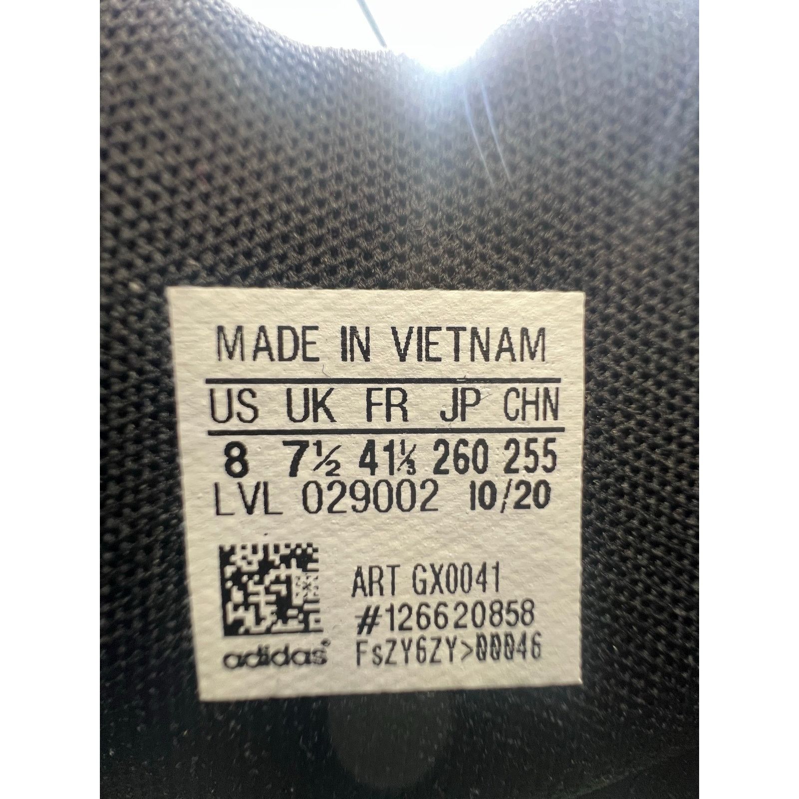 Adidas Pharrell X Adidas D.O.N. Issue #2 “Triple Black” size 8 men Size US 8 / EU 41 - 7 Thumbnail