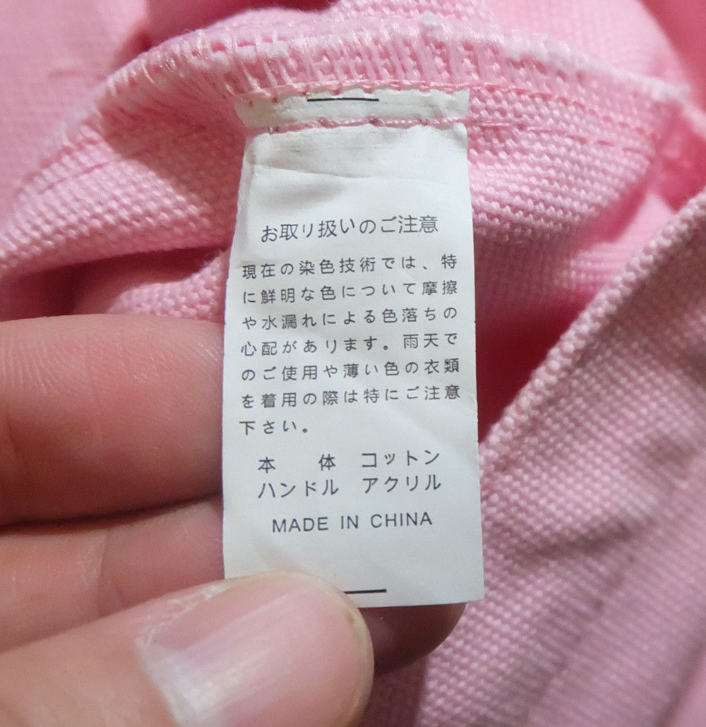 Other Dean & Deluca Handbag Size ONE SIZE - 3 Thumbnail