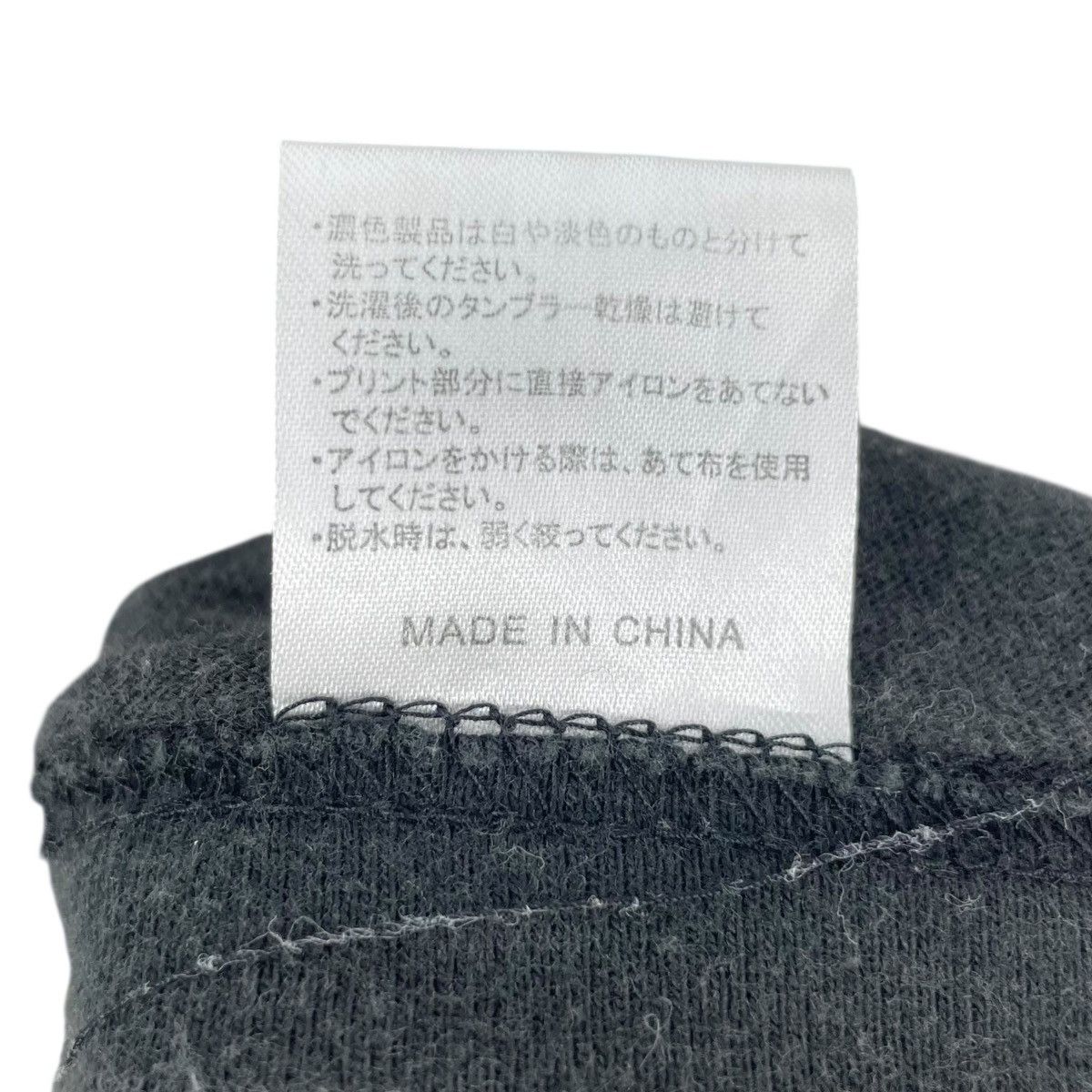 Band Tees Rockin on Presents Countdown Japan Tee Shirt Size US M / EU 48-50 / 2 - 9 Thumbnail