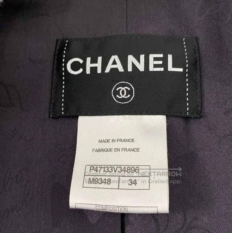 Chanel Chanel Color Block Women's Coat . Size XXS / US 00 / IT 34 - 6 Thumbnail
