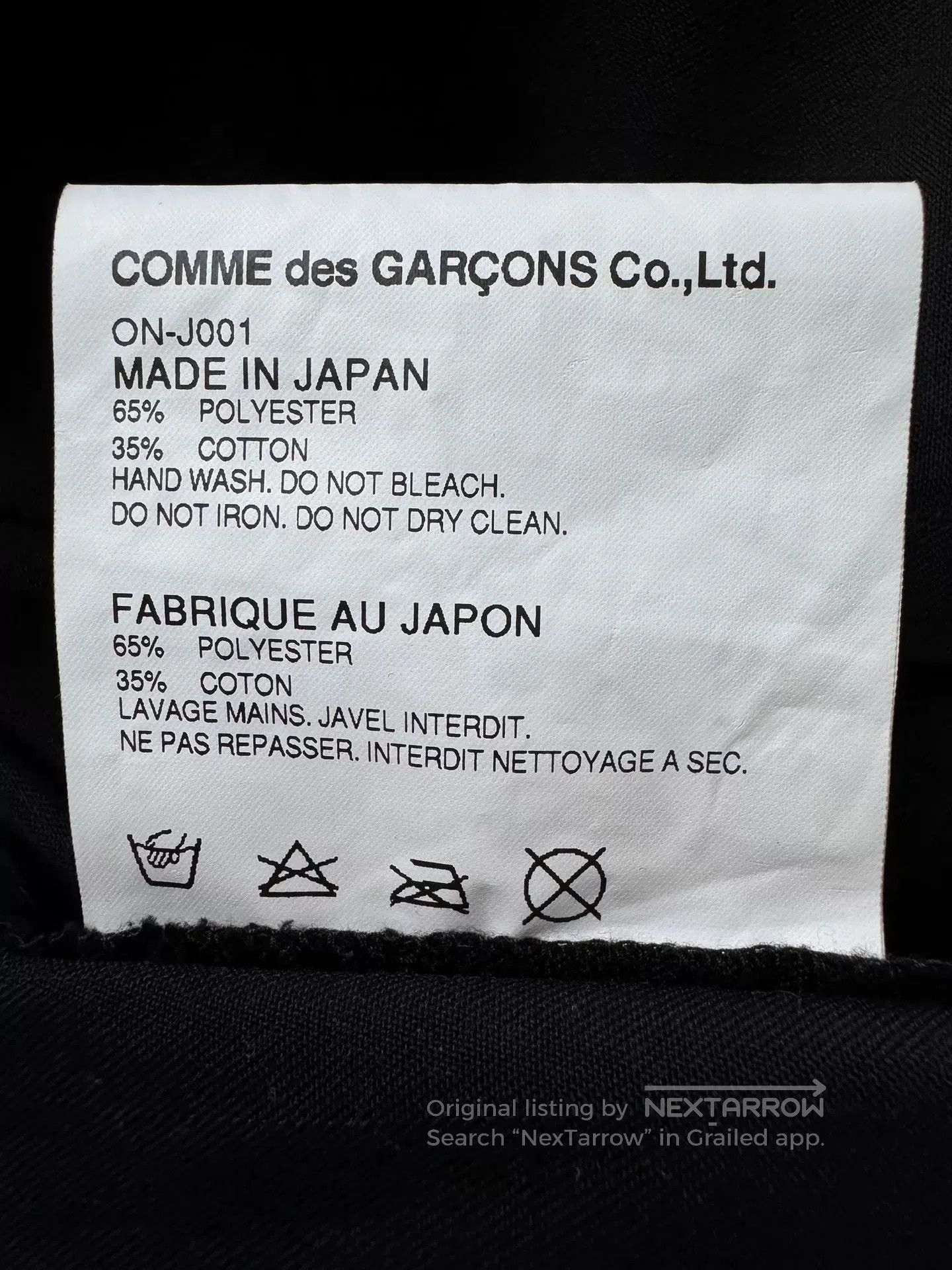 Comme des Garcons Comme des Garçons Black Casual Blazer. Size US L / EU 52-54 / 3 - 9 Thumbnail