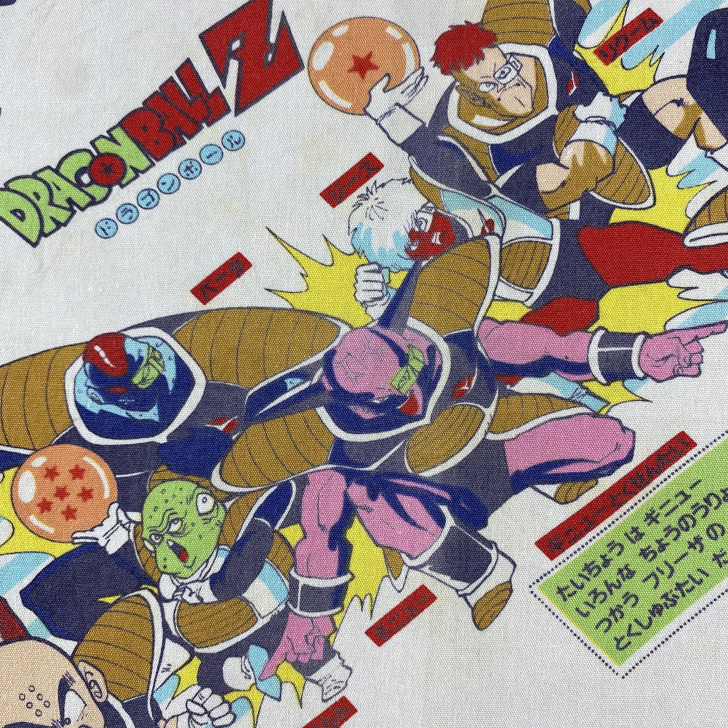 Anime × Japanese Brand Dragon Ball Handkerchief/Neckerchief/Bandana HC539 Size ONE SIZE - 4 Thumbnail