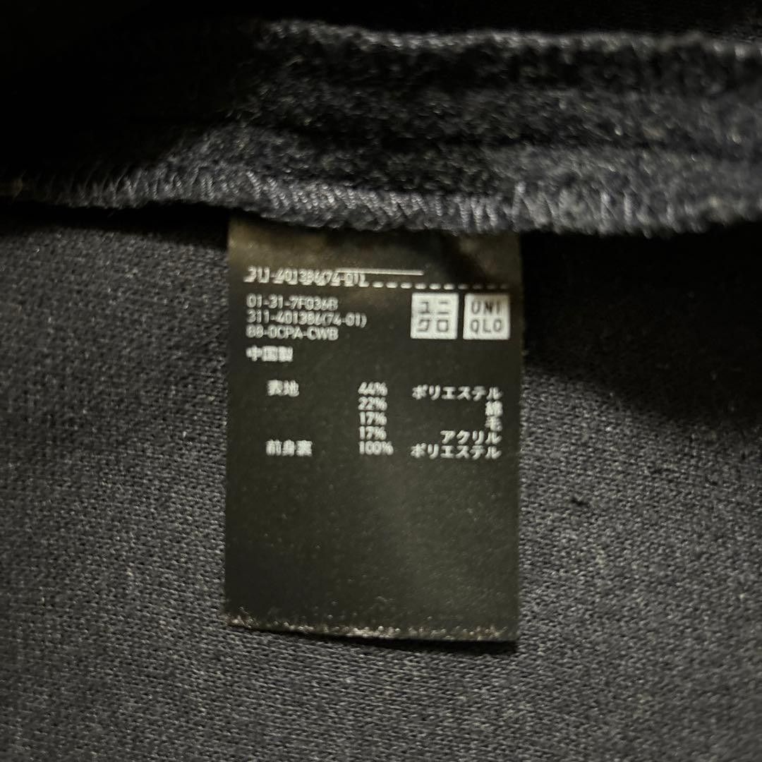 Uniqlo UNIQLO Wool Blend Comfort Jacket Size US L / EU 52-54 / 3 - 5 Thumbnail