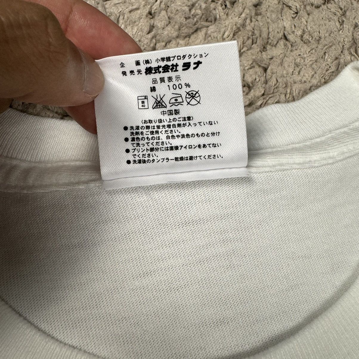 Anime Vintage Doraemon The Movie 2006 T-shirt Size US M / EU 48-50 / 2 - 17 Thumbnail
