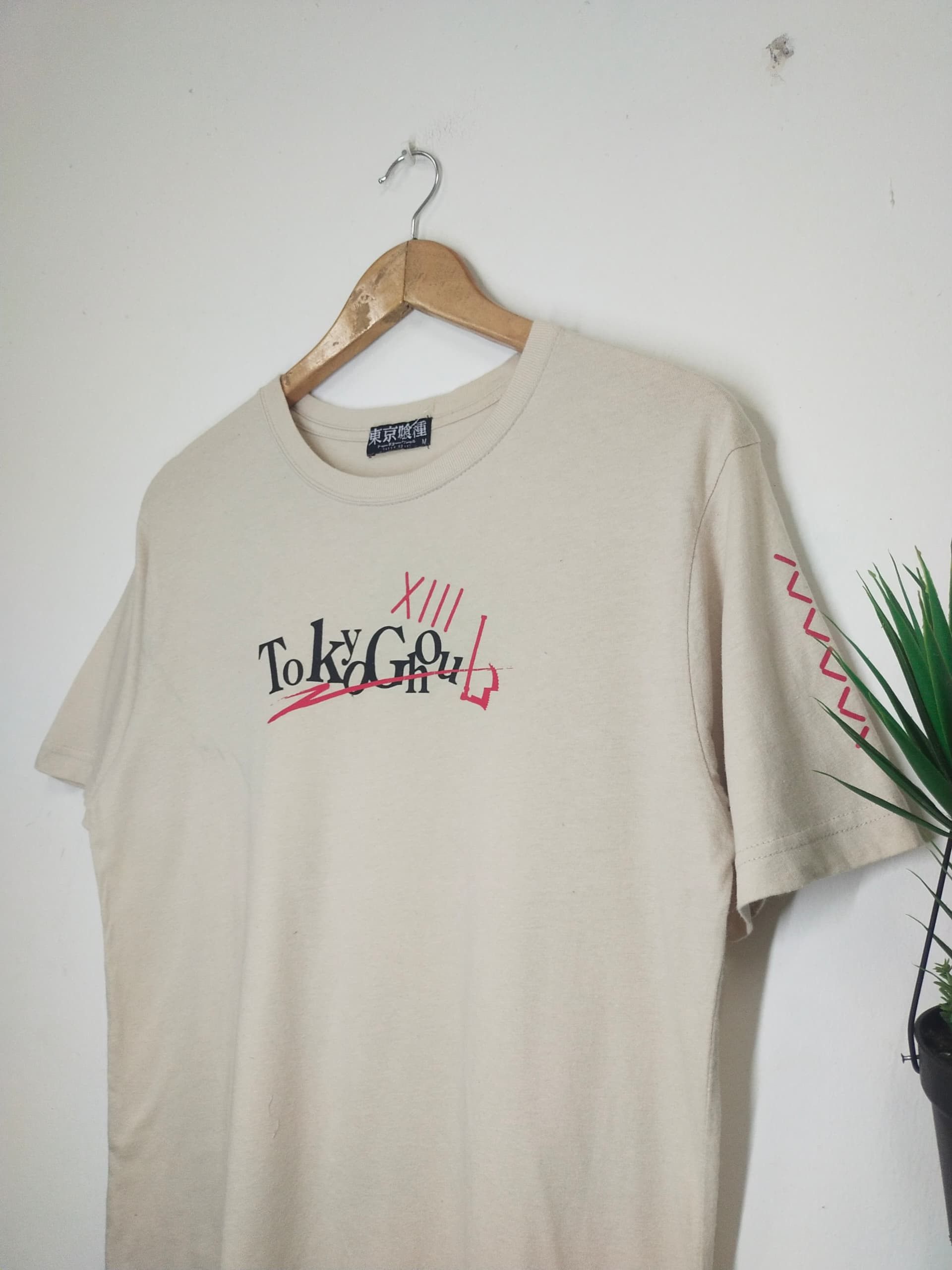 Anime Tokyo Ghoul Japanese Anime tshirt manga series Size US M / EU 48-50 / 2 - 6 Thumbnail