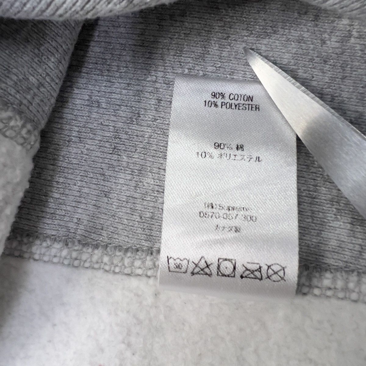 Supreme Supreme Bandana Box Logo Hooded Sweatshirt Size US L / EU 52-54 / 3 - 8 Thumbnail