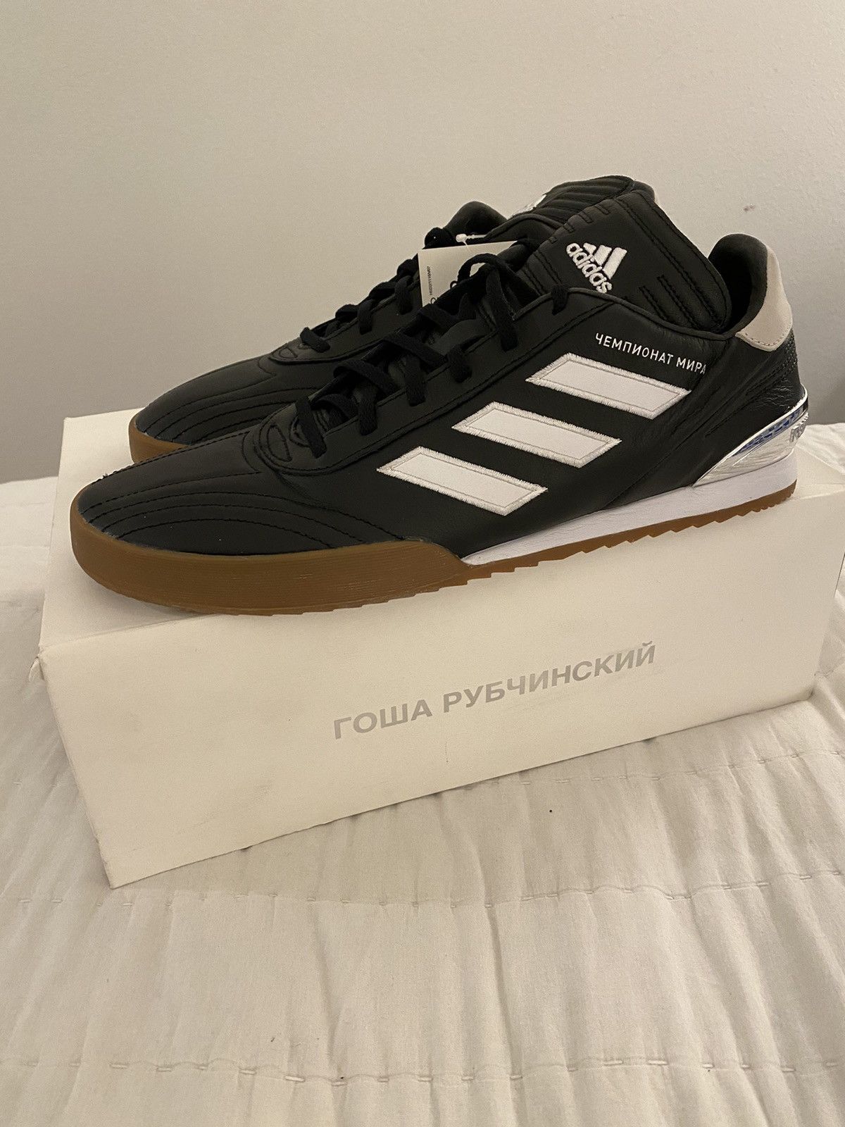 adidas gazelle silver green womens Adidas Copa Trainer Leather Shoes by Gosha Rubchinskiy– La Garçonne