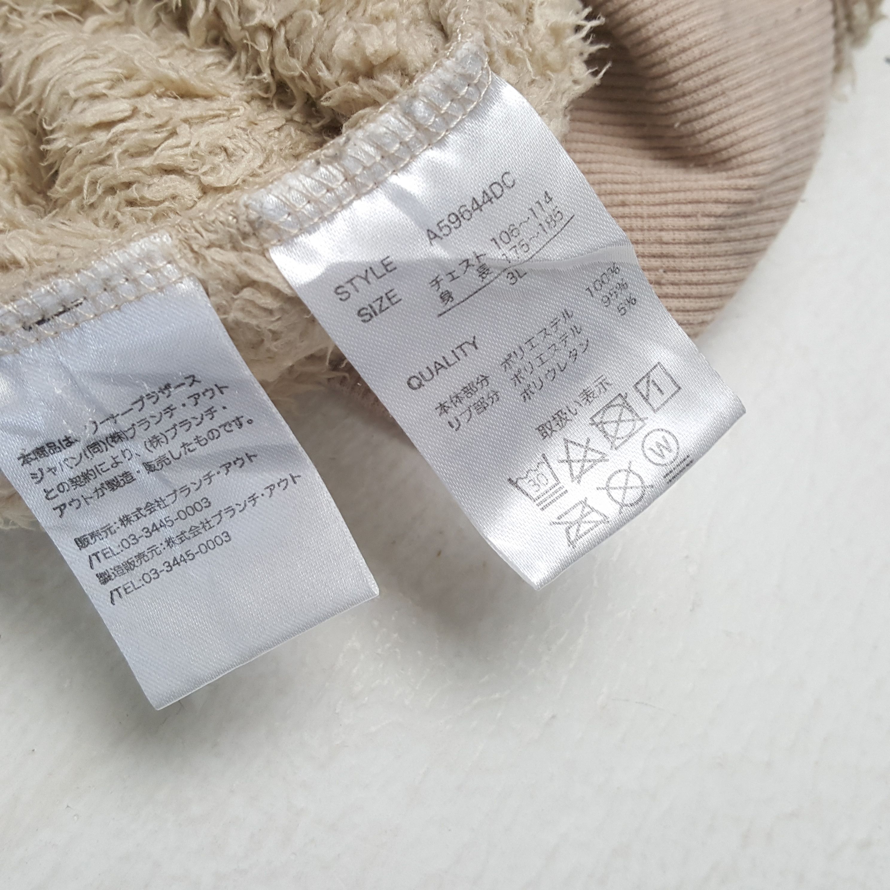 Cartoon Network × Vintage Vintage TOM AND JERRY American Cartoon Series Hoodies Size US L / EU 52-54 / 3 - 8 Thumbnail