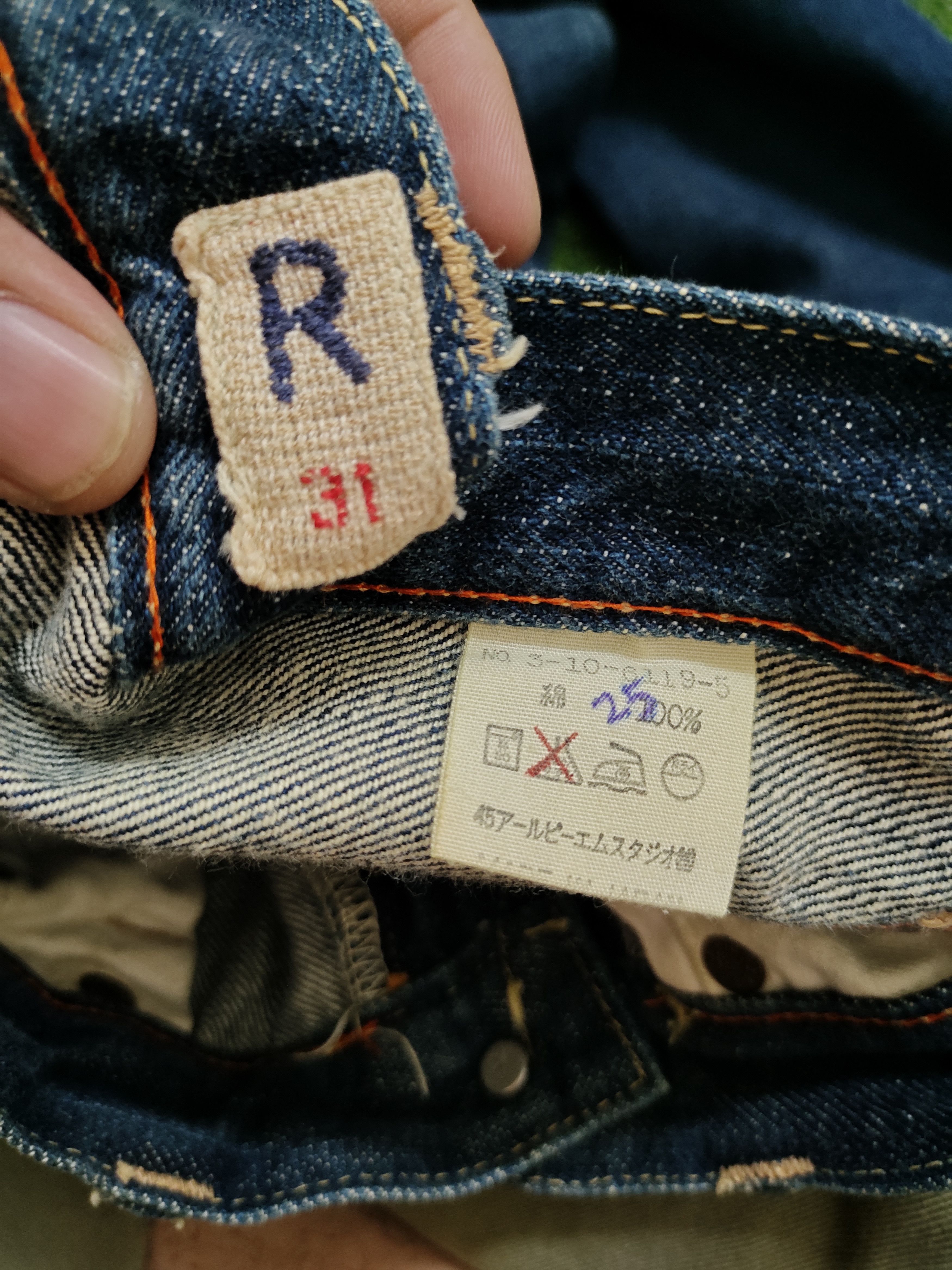 45rpm Loose Jean Vintage 90s 45RPM High Rise Denim Jnco Streetwear Size US 26 / EU 42 - 17 Thumbnail