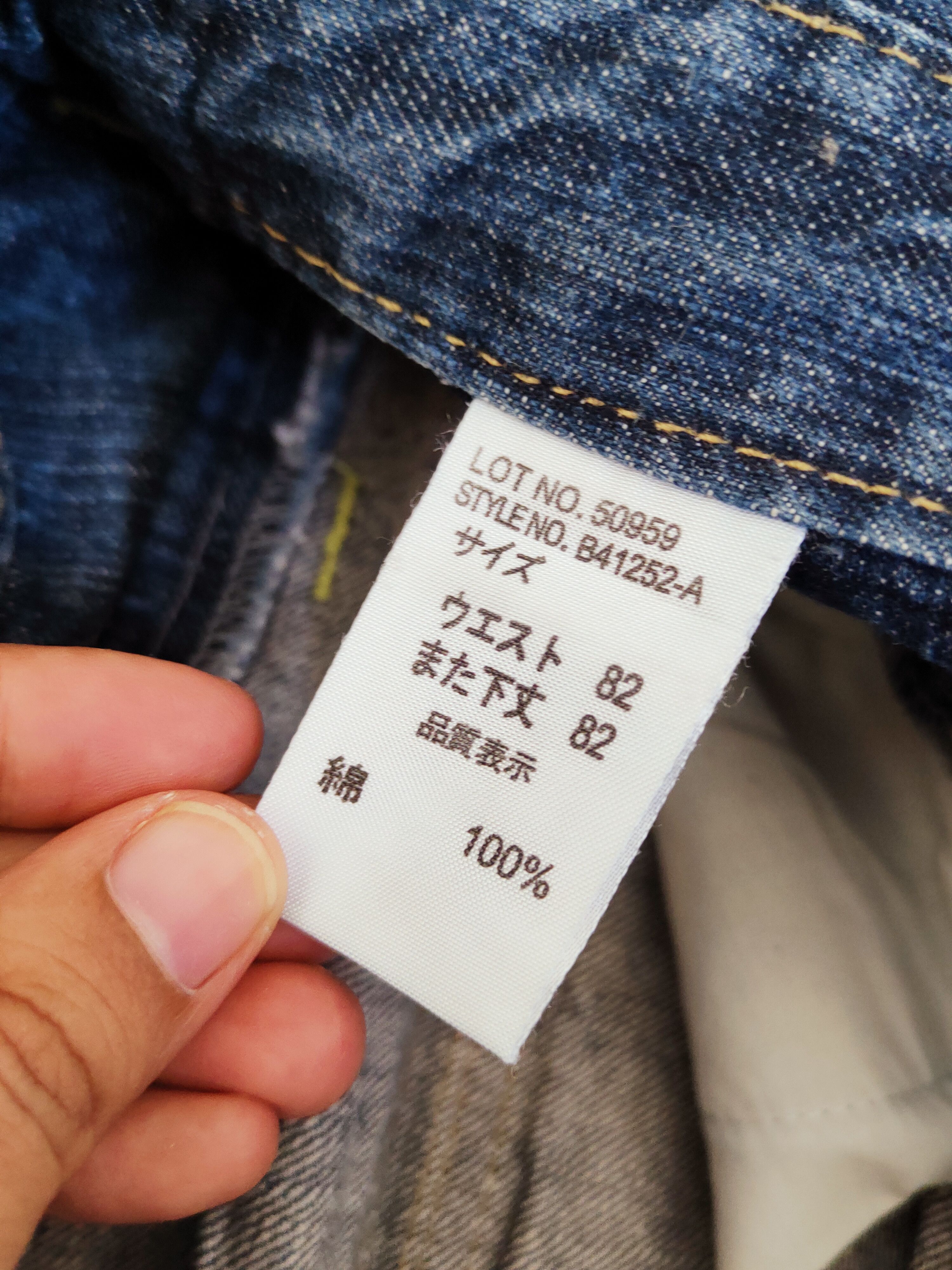 Japanese Brand Japan double waist checkered Distressed Ripped Jeans #W893 Size US 32 / EU 48 - 14 Thumbnail