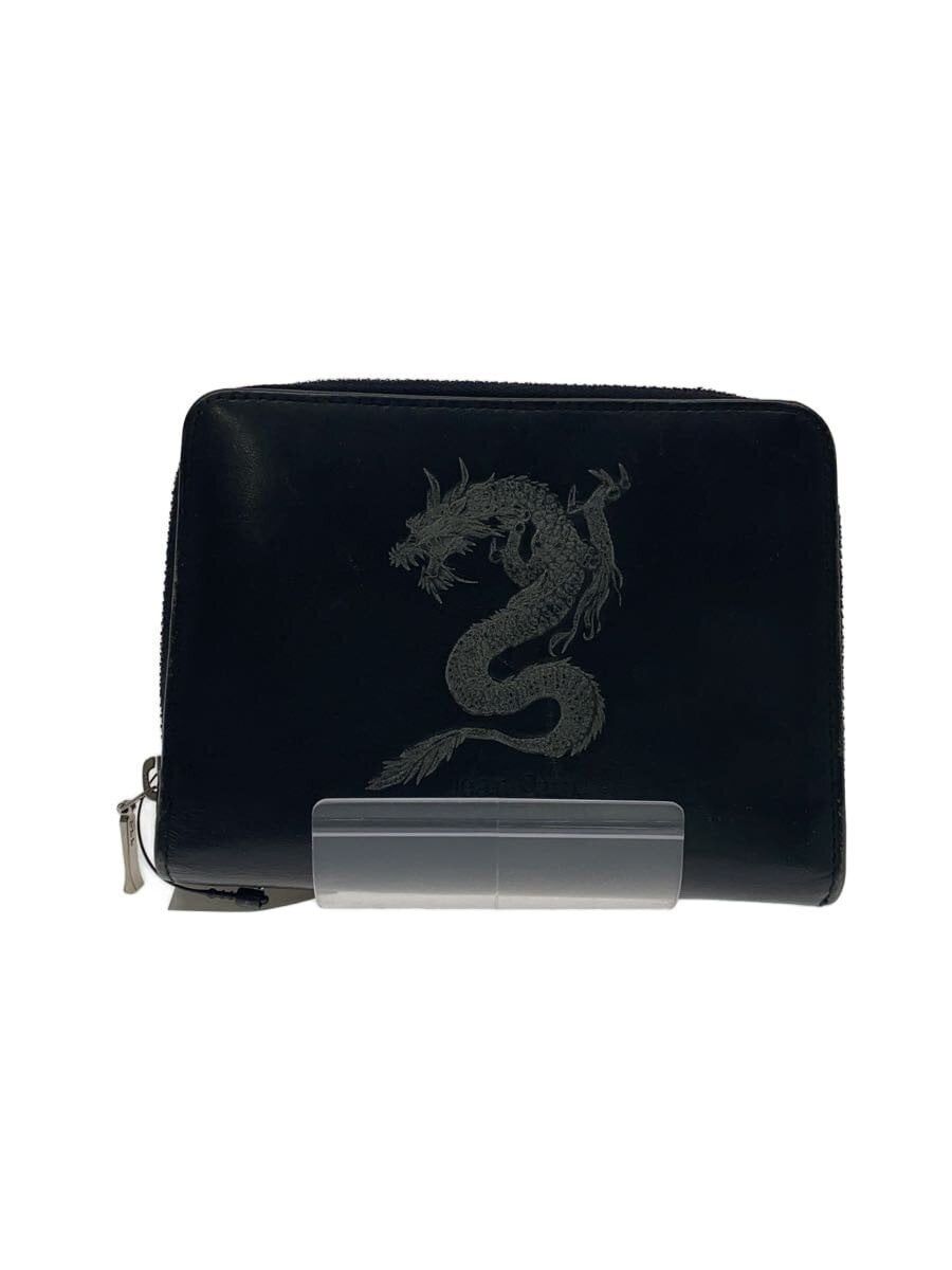 Jean Paul Gaultier ドラゴン　バインダー Jean Paul Gaultier S/S 96 Safe Sex Forever Wallet | Grailed