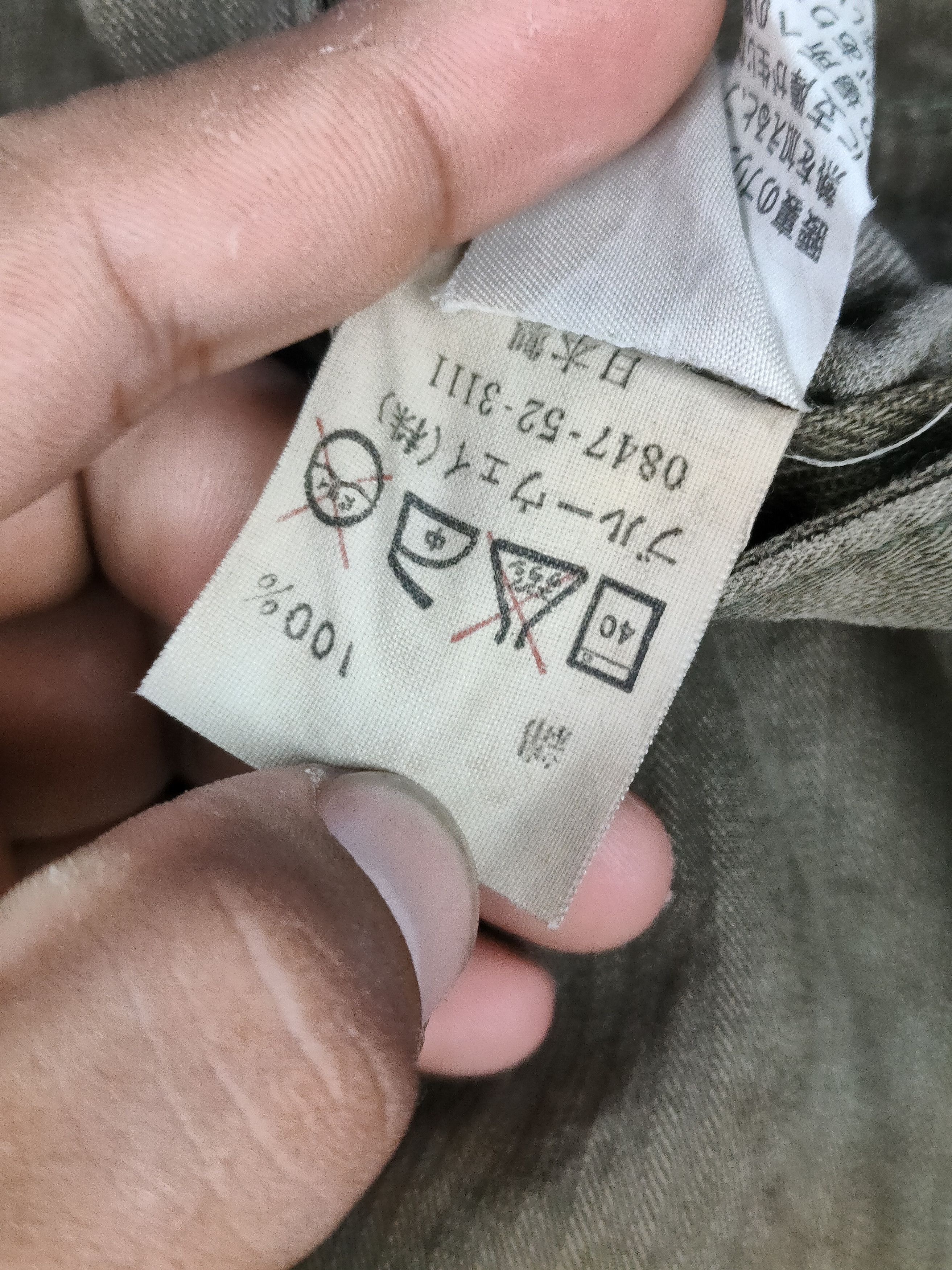 Beauty Beast × If Six Was Nine × Japanese Brand 💥Flare💥Vintage 90s Surplus Nippon Tactical Bondage Cargo Size US 29 - 7 Thumbnail