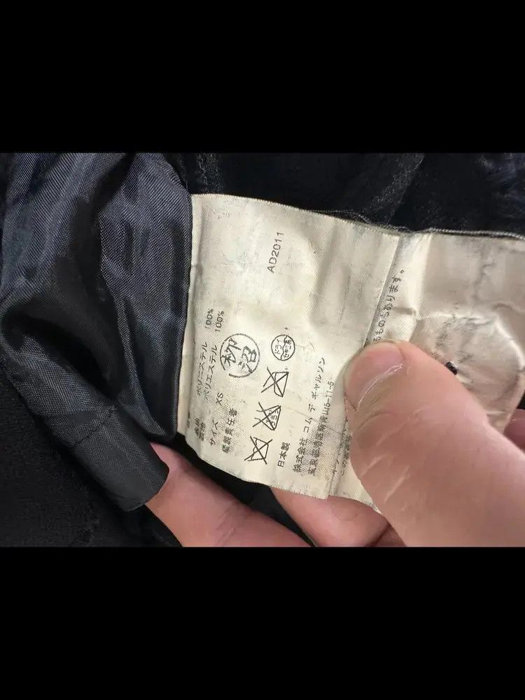 Comme des Garcons Comme des garçons homme plus boro joint blazer Size US XS / EU 42 / 0 - 6 Thumbnail