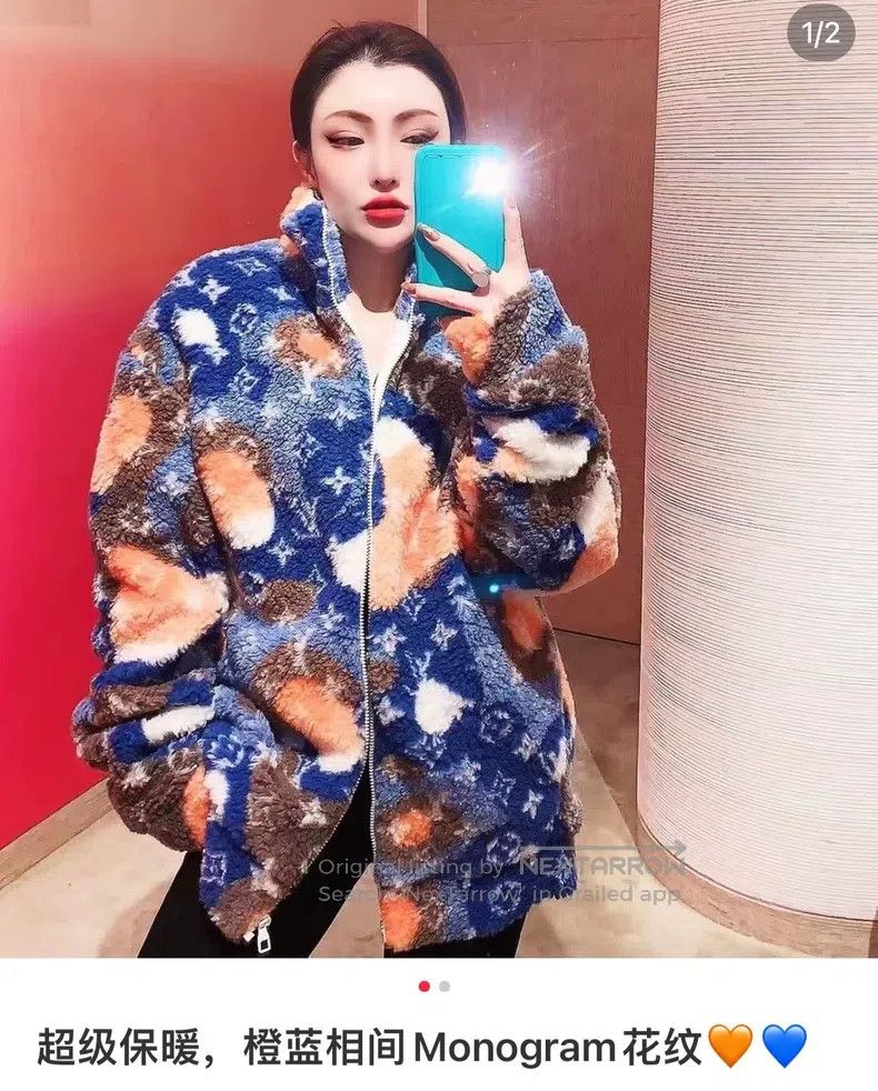 Louis Vuitton Louis Vuitton Colourful full-print logo lamb jacket Size US L / EU 52-54 / 3 - 7 Thumbnail