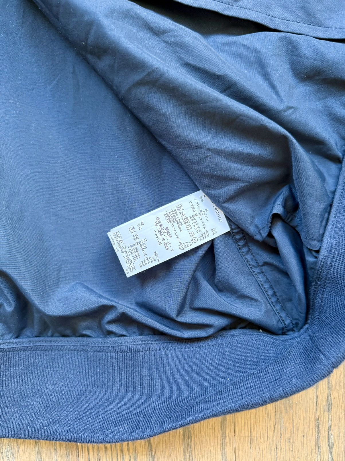 Snow Peak Light Mountain Cloth Jacket Size US L / EU 52-54 / 3 - 6 Thumbnail